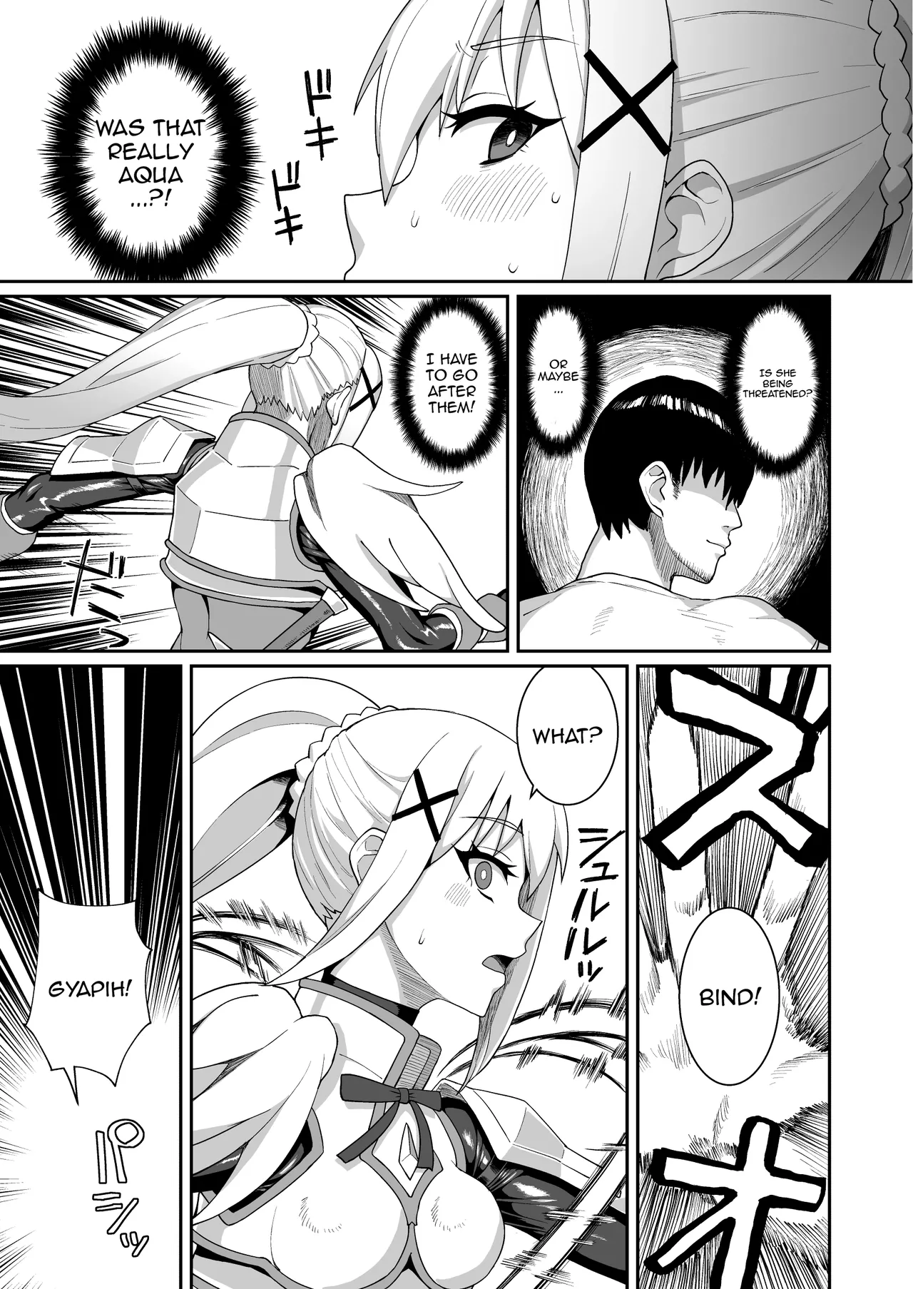 [ParadiseGom (Gorgonzola)]Ah Nante Subarashii Sekai | Ah, What A Wonderful World(Kono Subarashii Sekai ni Syukufuku o!) [English] {Doujins.com} [Digital] Page 30