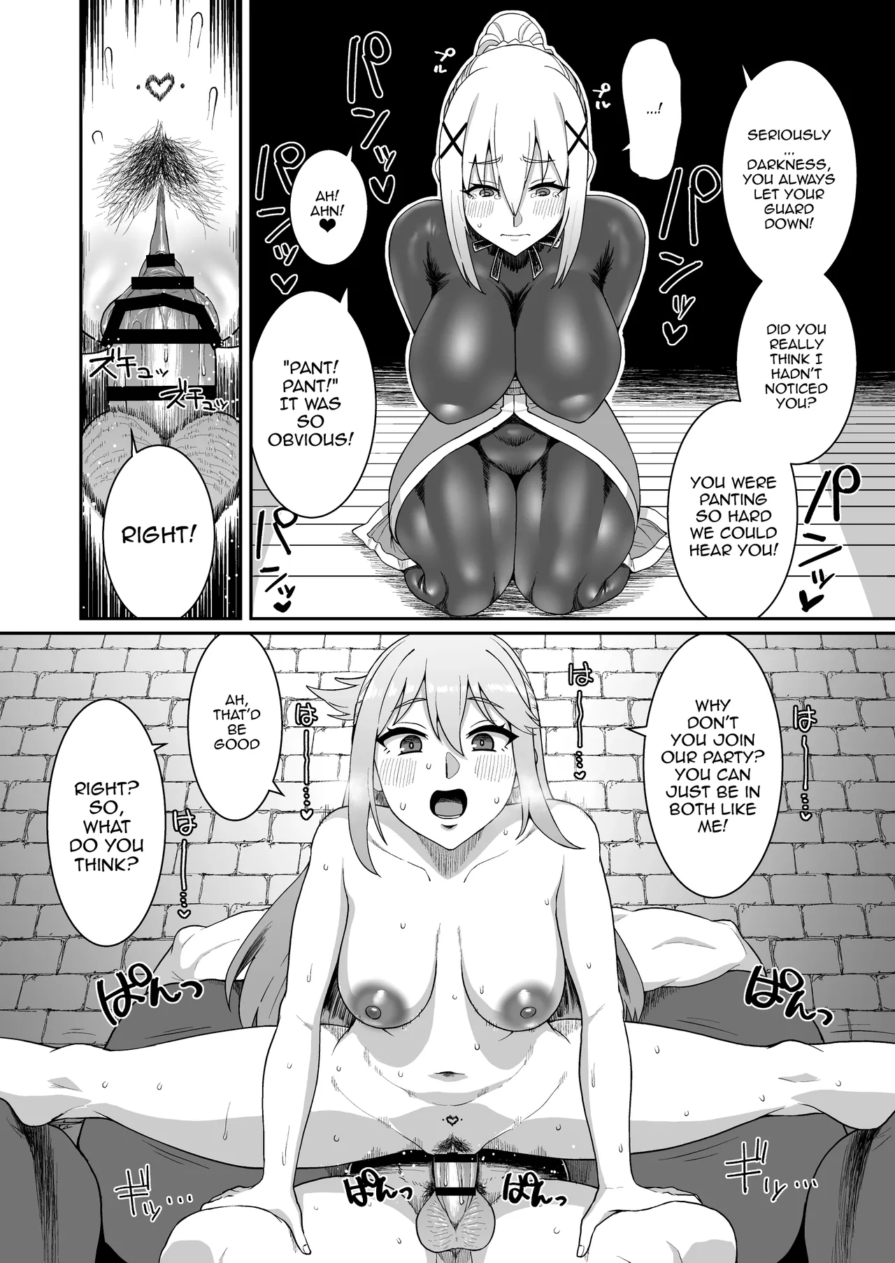 [ParadiseGom (Gorgonzola)]Ah Nante Subarashii Sekai | Ah, What A Wonderful World(Kono Subarashii Sekai ni Syukufuku o!) [English] {Doujins.com} [Digital] Page 31