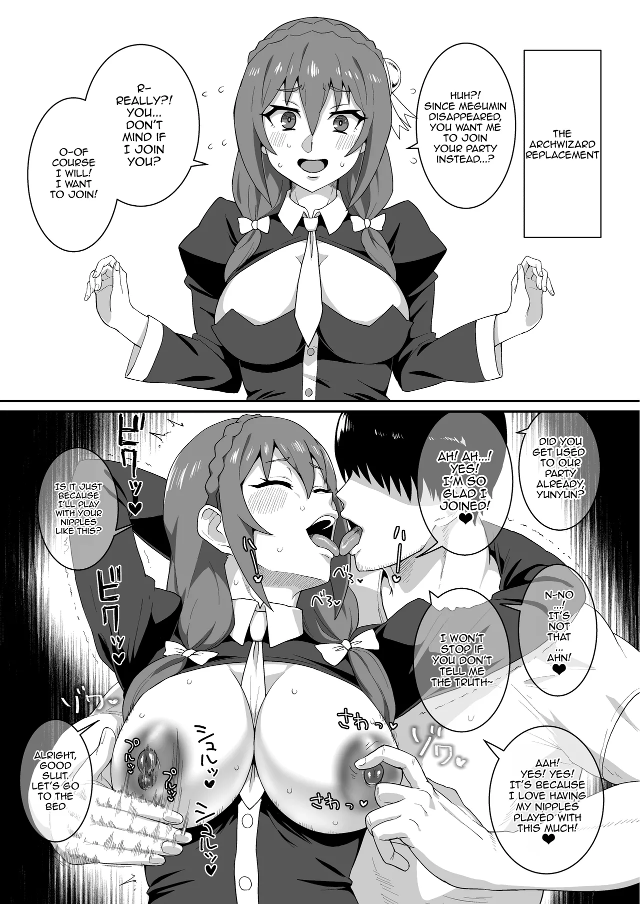 [ParadiseGom (Gorgonzola)]Ah Nante Subarashii Sekai | Ah, What A Wonderful World(Kono Subarashii Sekai ni Syukufuku o!) [English] {Doujins.com} [Digital] Page 44