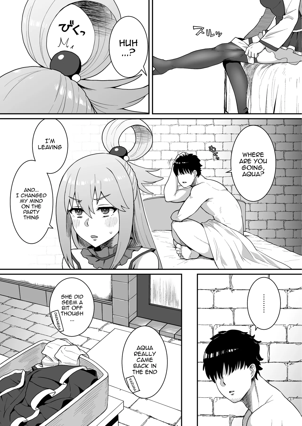 [ParadiseGom (Gorgonzola)]Ah Nante Subarashii Sekai | Ah, What A Wonderful World(Kono Subarashii Sekai ni Syukufuku o!) [English] {Doujins.com} [Digital] Page 6