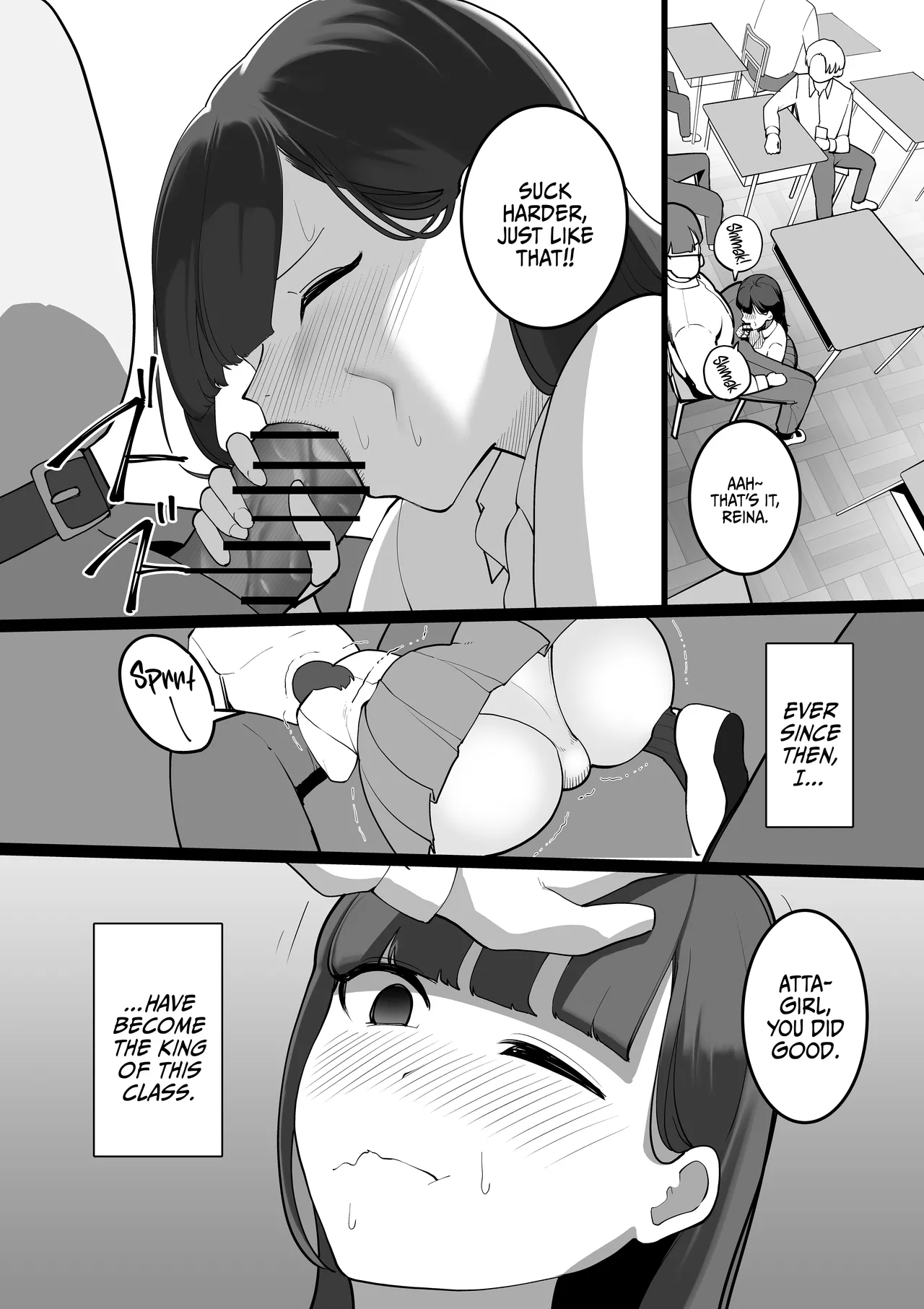 [Shuuchi no Jijitsu (Takamura)]S Kyoushitsu | S Classroom[English] {Doujins.com} Page 16
