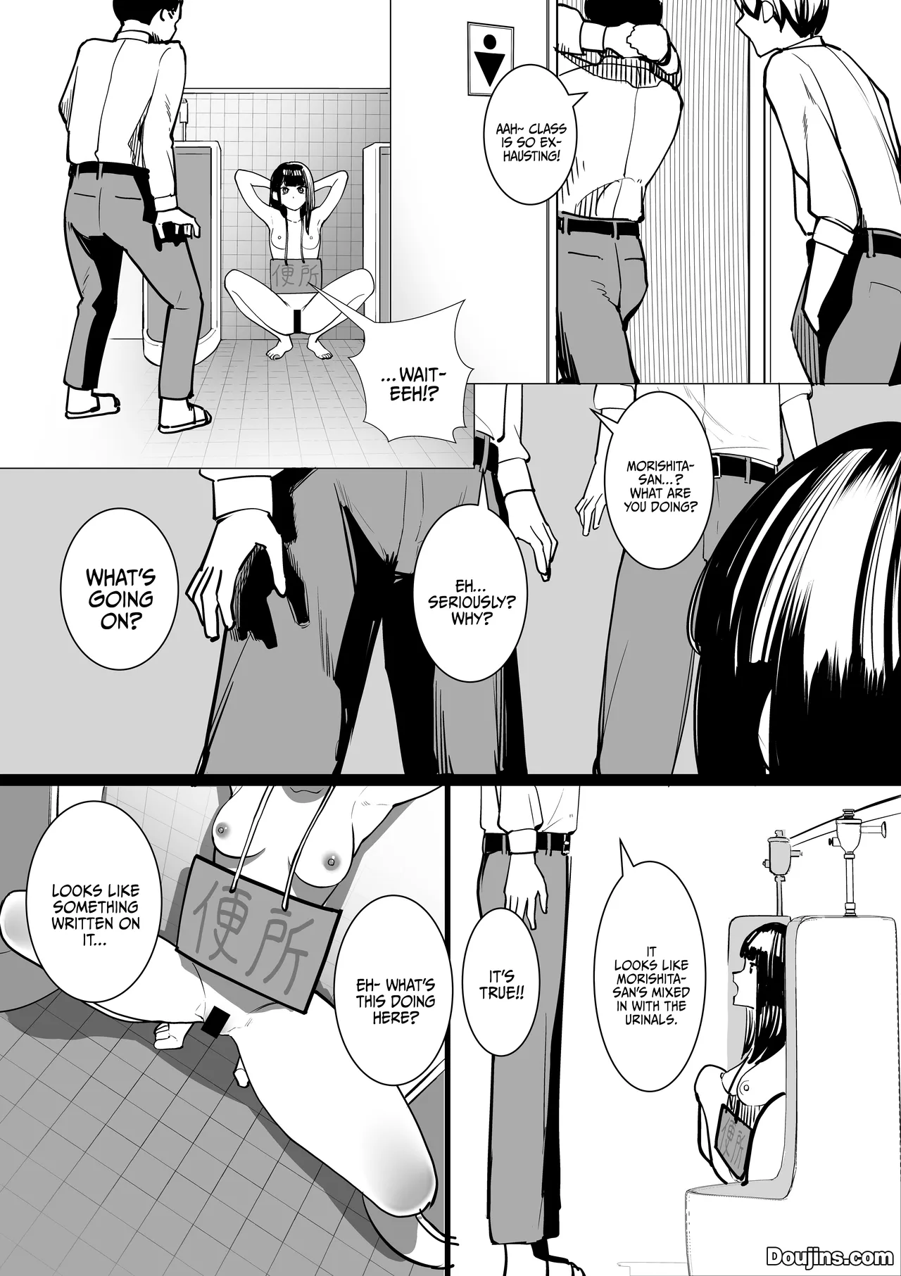[Shuuchi no Jijitsu (Takamura)]S Kyoushitsu | S Classroom[English] {Doujins.com} Page 23
