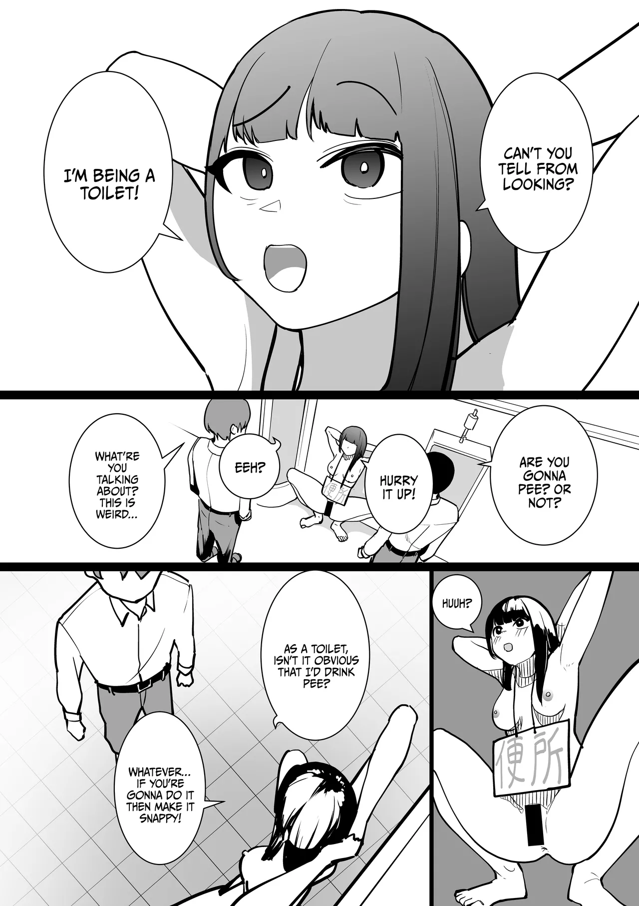 [Shuuchi no Jijitsu (Takamura)]S Kyoushitsu | S Classroom[English] {Doujins.com} Page 24