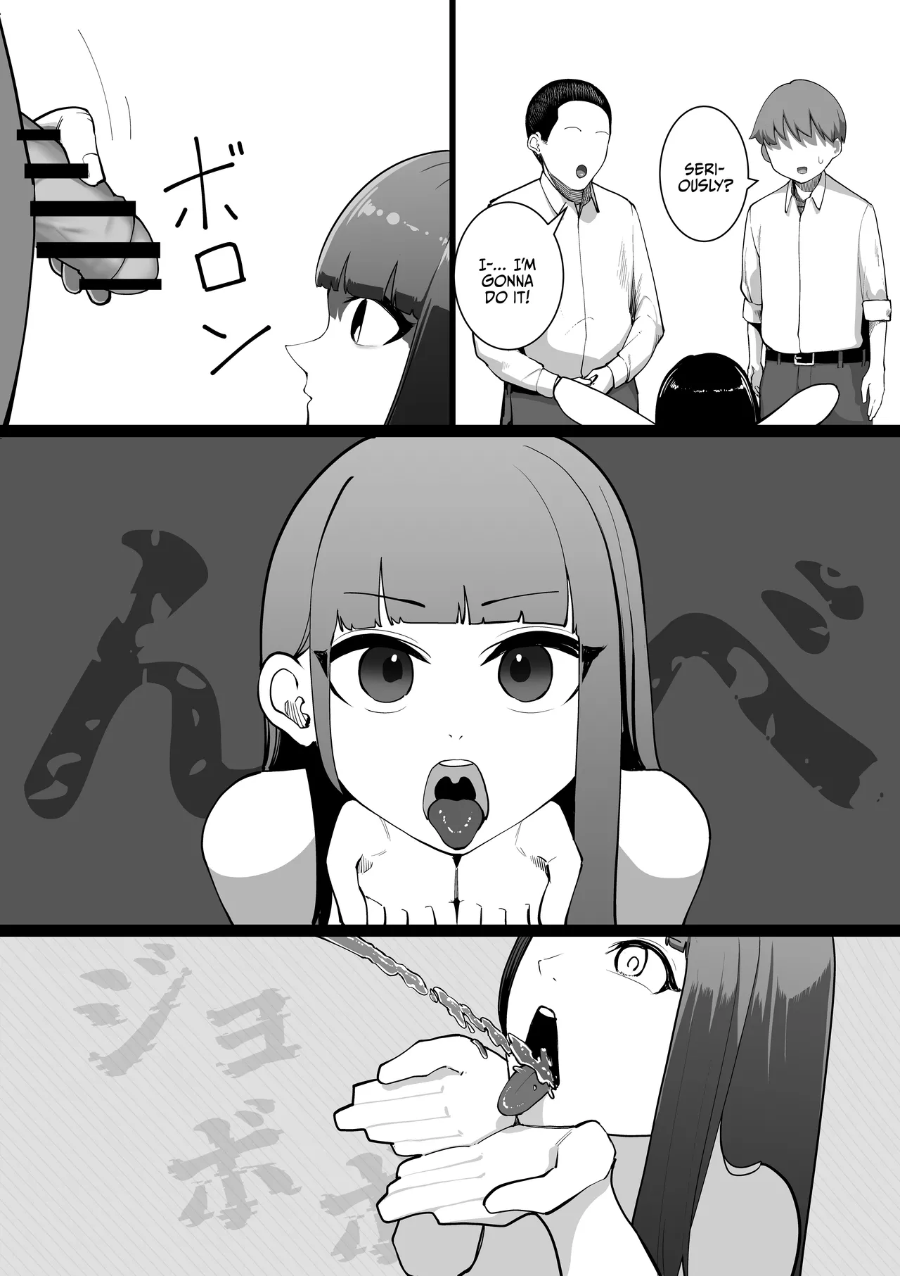 [Shuuchi no Jijitsu (Takamura)]S Kyoushitsu | S Classroom[English] {Doujins.com} Page 25
