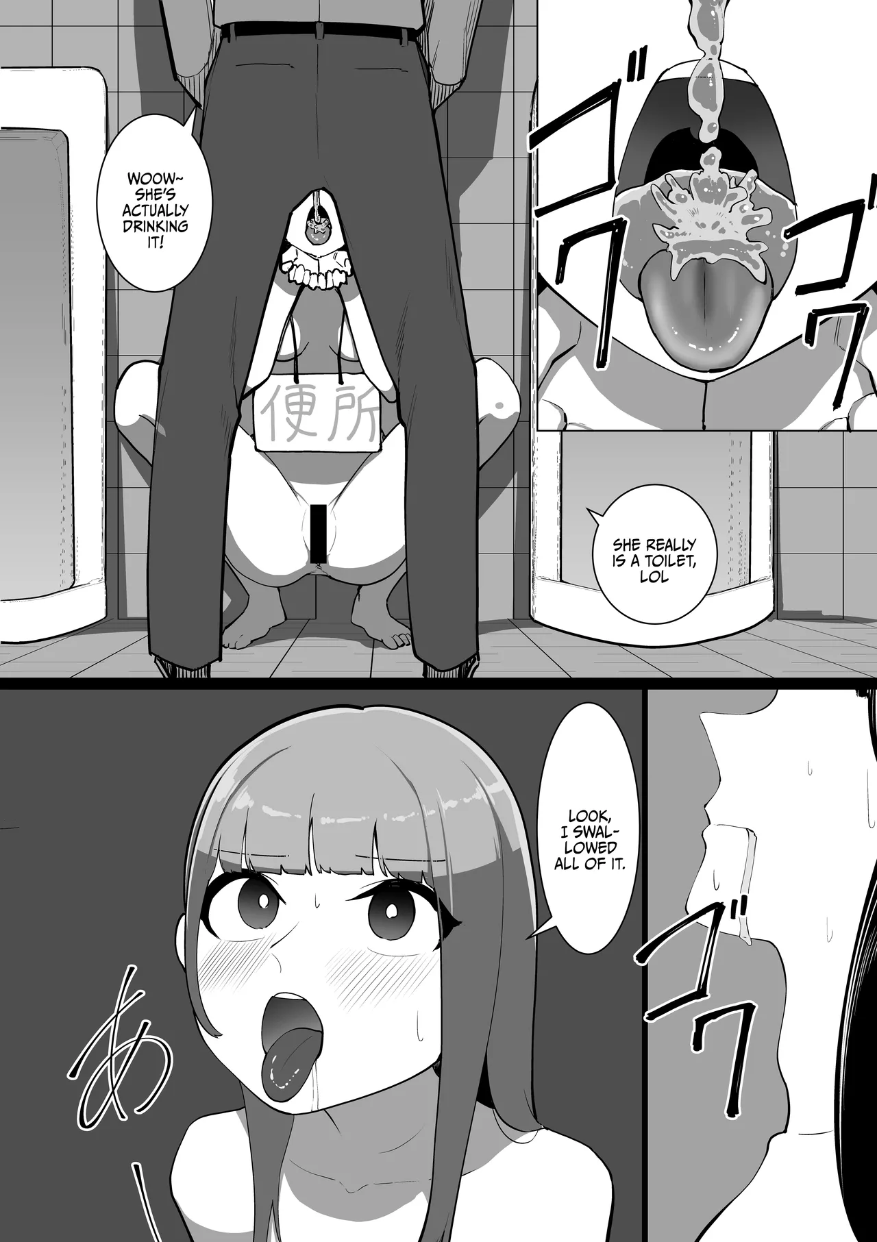 [Shuuchi no Jijitsu (Takamura)]S Kyoushitsu | S Classroom[English] {Doujins.com} Page 26