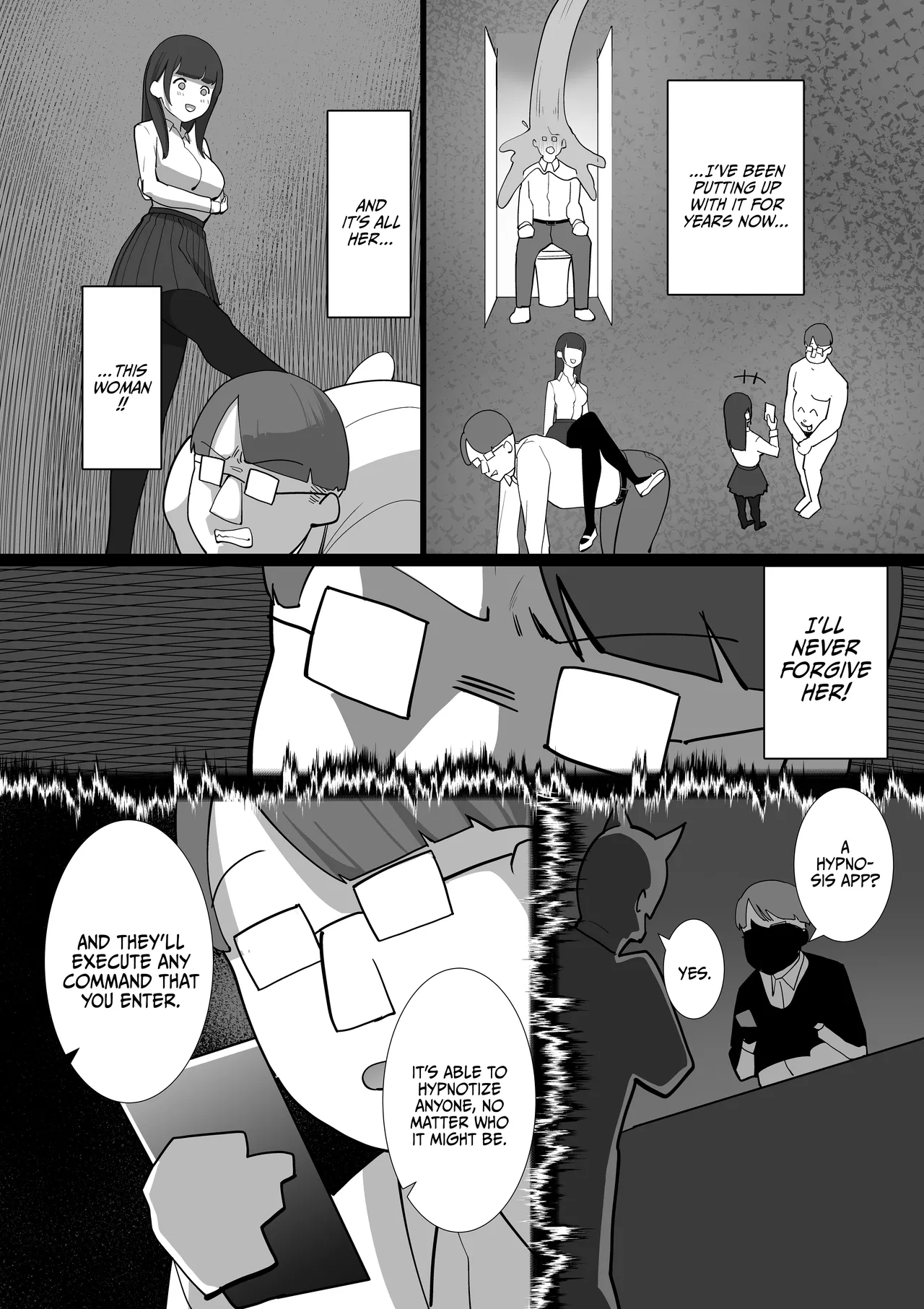[Shuuchi no Jijitsu (Takamura)]S Kyoushitsu | S Classroom[English] {Doujins.com} Page 4