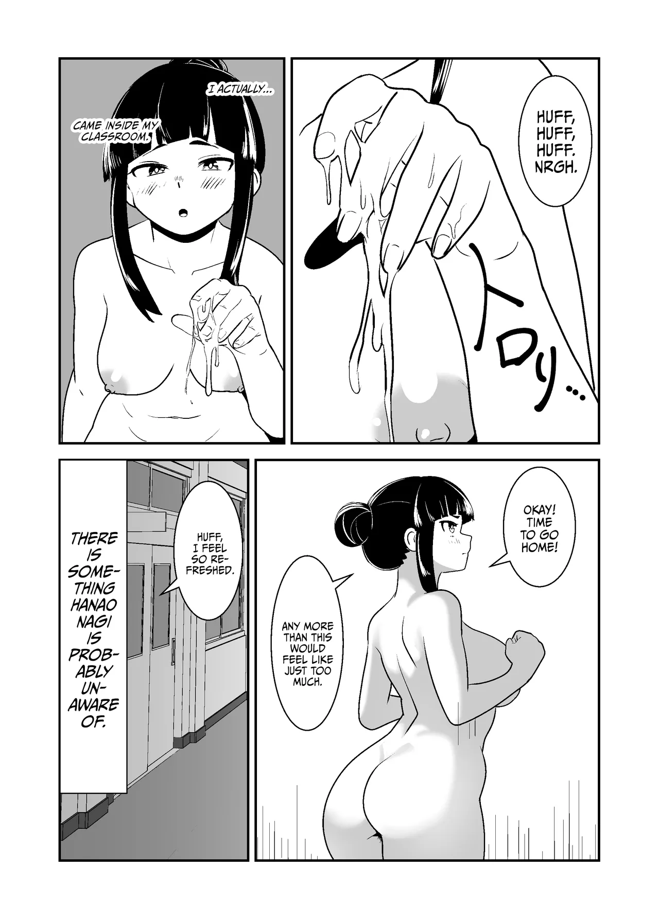 [Waiwai Seisaku]Roshutsu Shoujo no Gakkou no Kaidan | An Exhibitionist Girl's Tales of Pleasure[English] {Doujins.com} Page 13