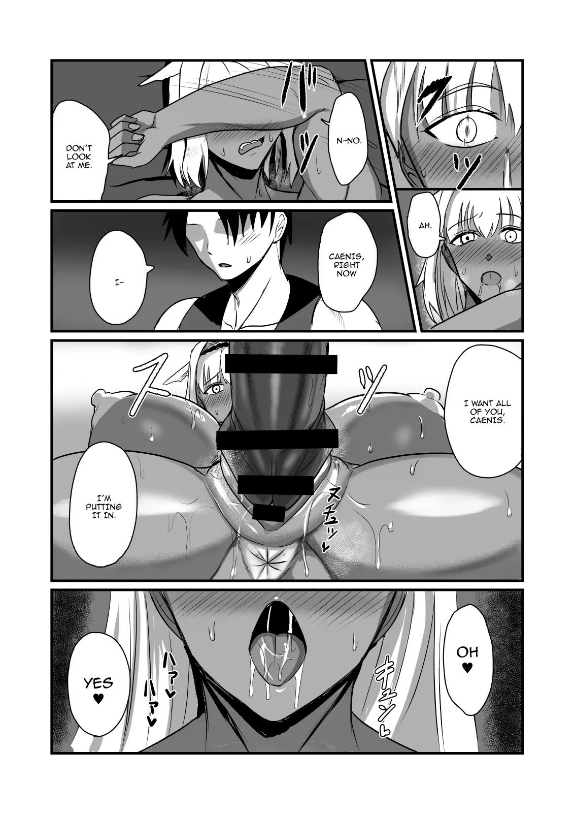 [Yuureigai Syoukyakuro (Syoukyakubutu)]Nagasare Shinrei Kanochi Roku | Chronicle Of The Fall Of The Bound Spirit(Fate/Grand Order) [English] {Doujins.com} [Digital] Page 17