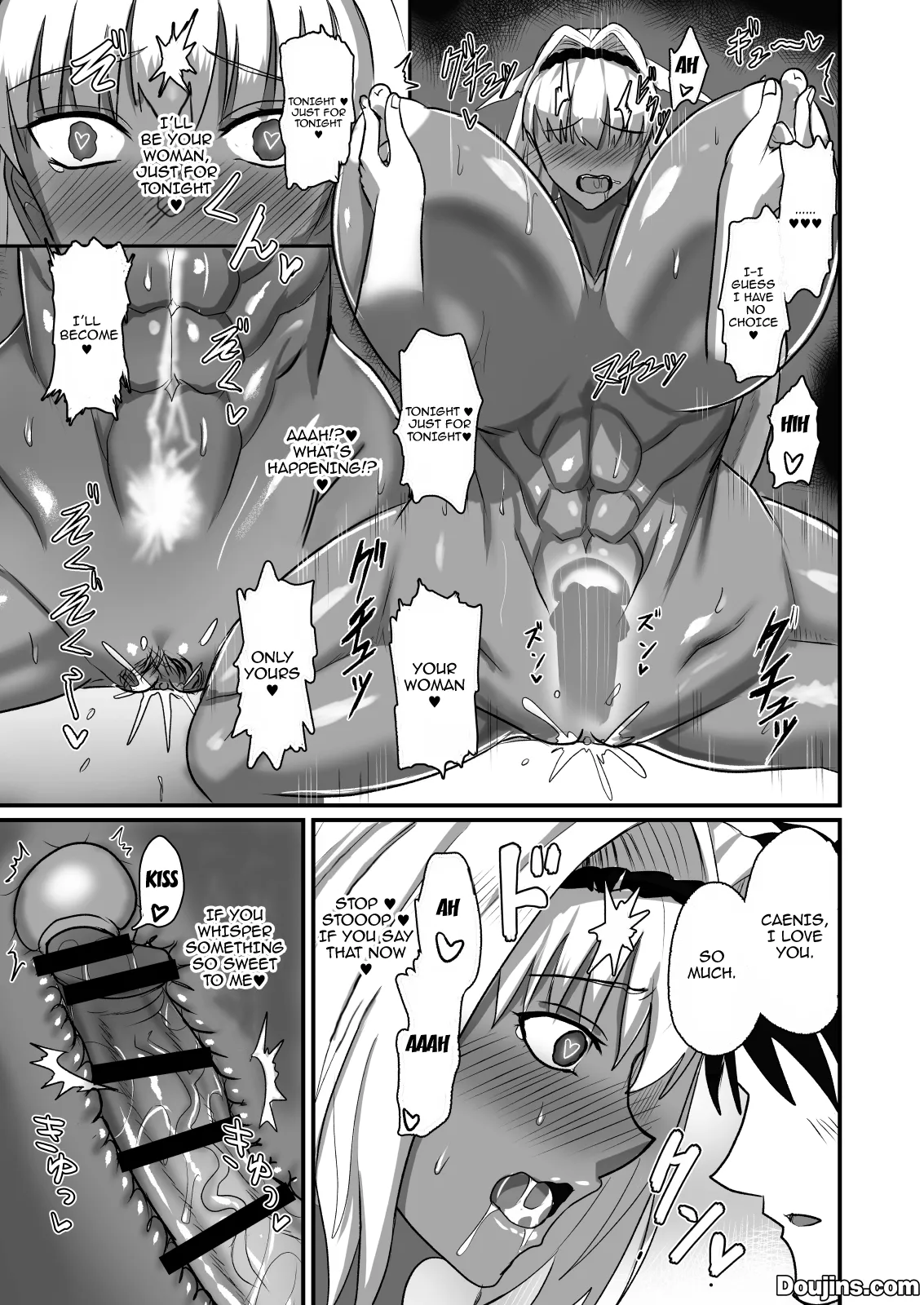 [Yuureigai Syoukyakuro (Syoukyakubutu)]Nagasare Shinrei Kanochi Roku | Chronicle Of The Fall Of The Bound Spirit(Fate/Grand Order) [English] {Doujins.com} [Digital] Page 21