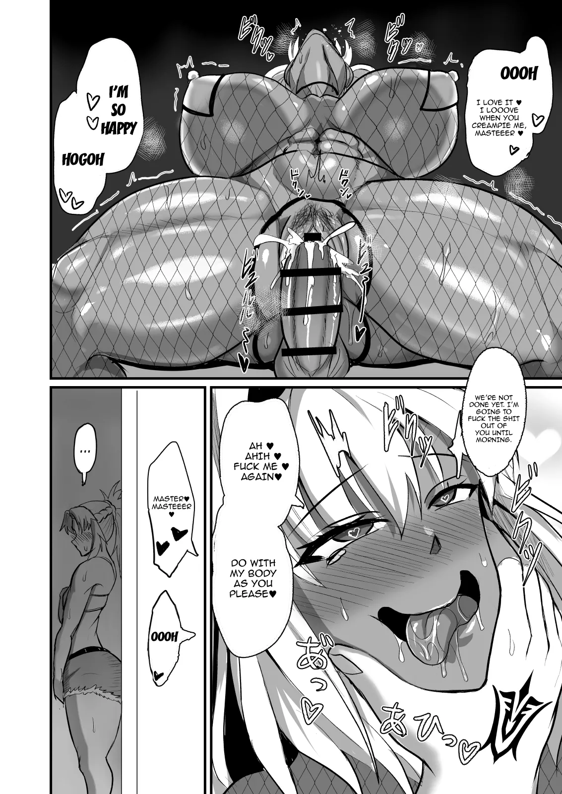 [Yuureigai Syoukyakuro (Syoukyakubutu)]Nagasare Shinrei Kanochi Roku | Chronicle Of The Fall Of The Bound Spirit(Fate/Grand Order) [English] {Doujins.com} [Digital] Page 32