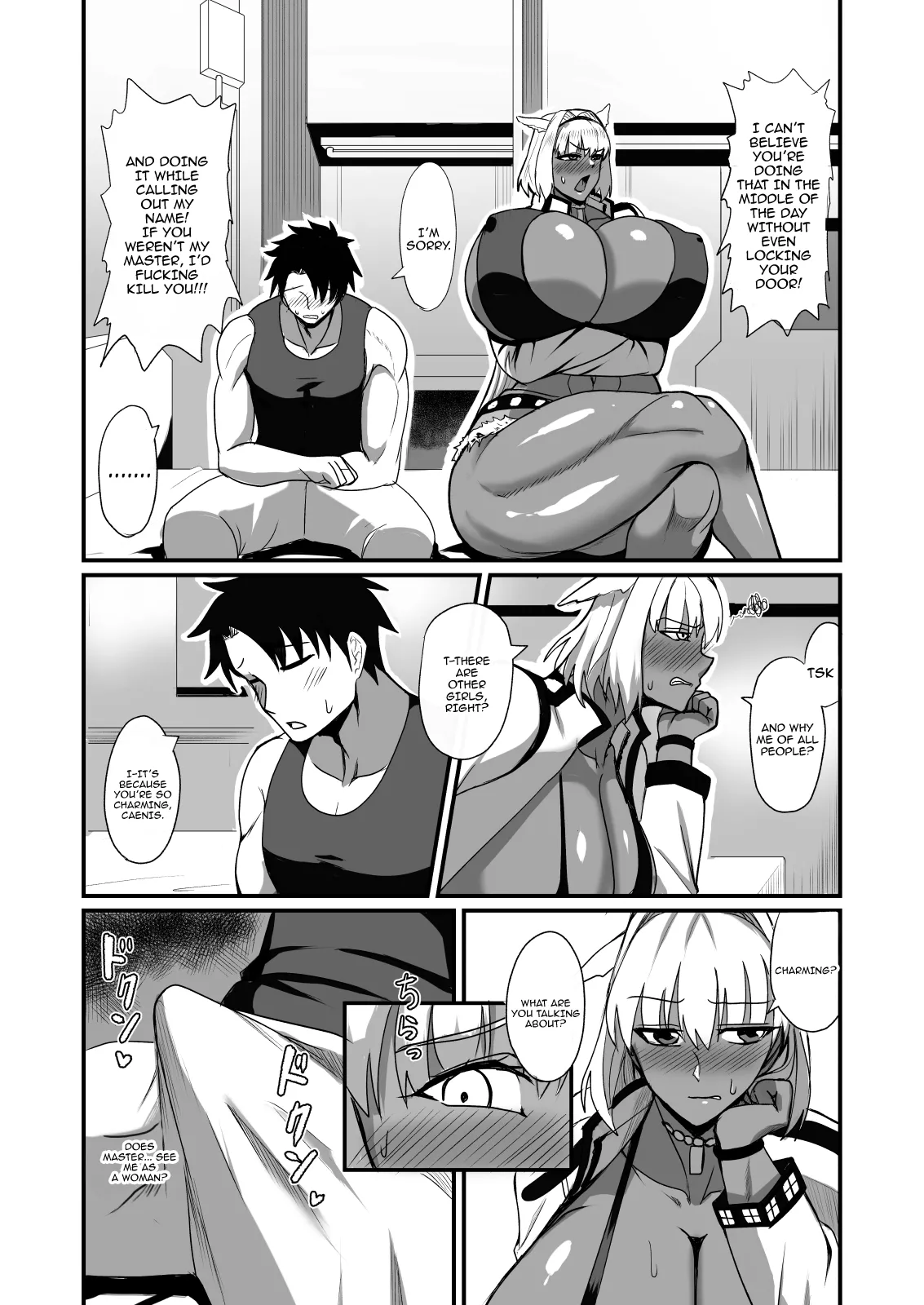 [Yuureigai Syoukyakuro (Syoukyakubutu)]Nagasare Shinrei Kanochi Roku | Chronicle Of The Fall Of The Bound Spirit(Fate/Grand Order) [English] {Doujins.com} [Digital] Page 6