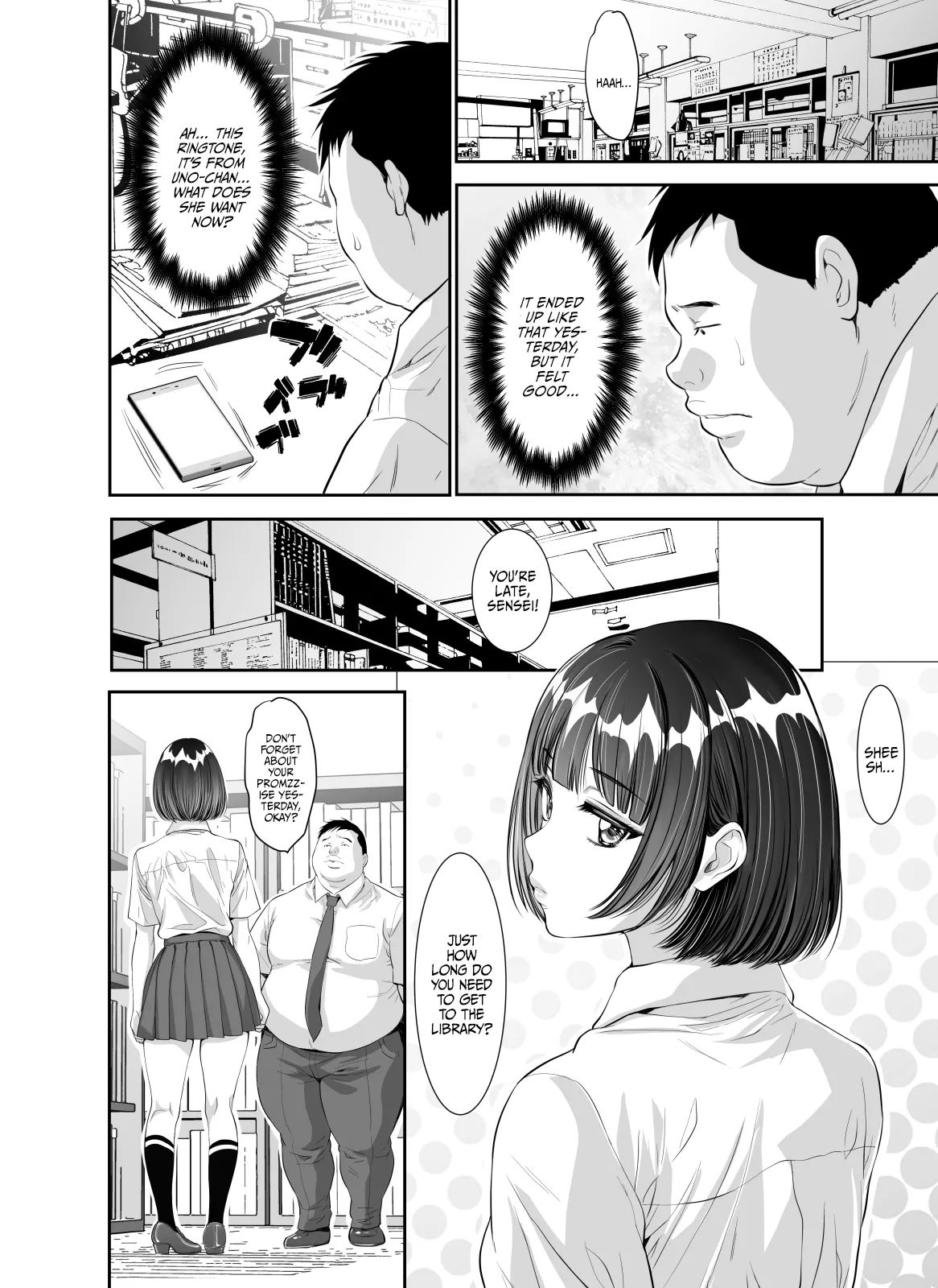[Z-CHO]Mainichi H na Koto o Yokyu Shite Kuru Uno-chan | Uno-Chan Asks Me To Do Lewd Things Every Day[English] {Doujins.com} Page 10
