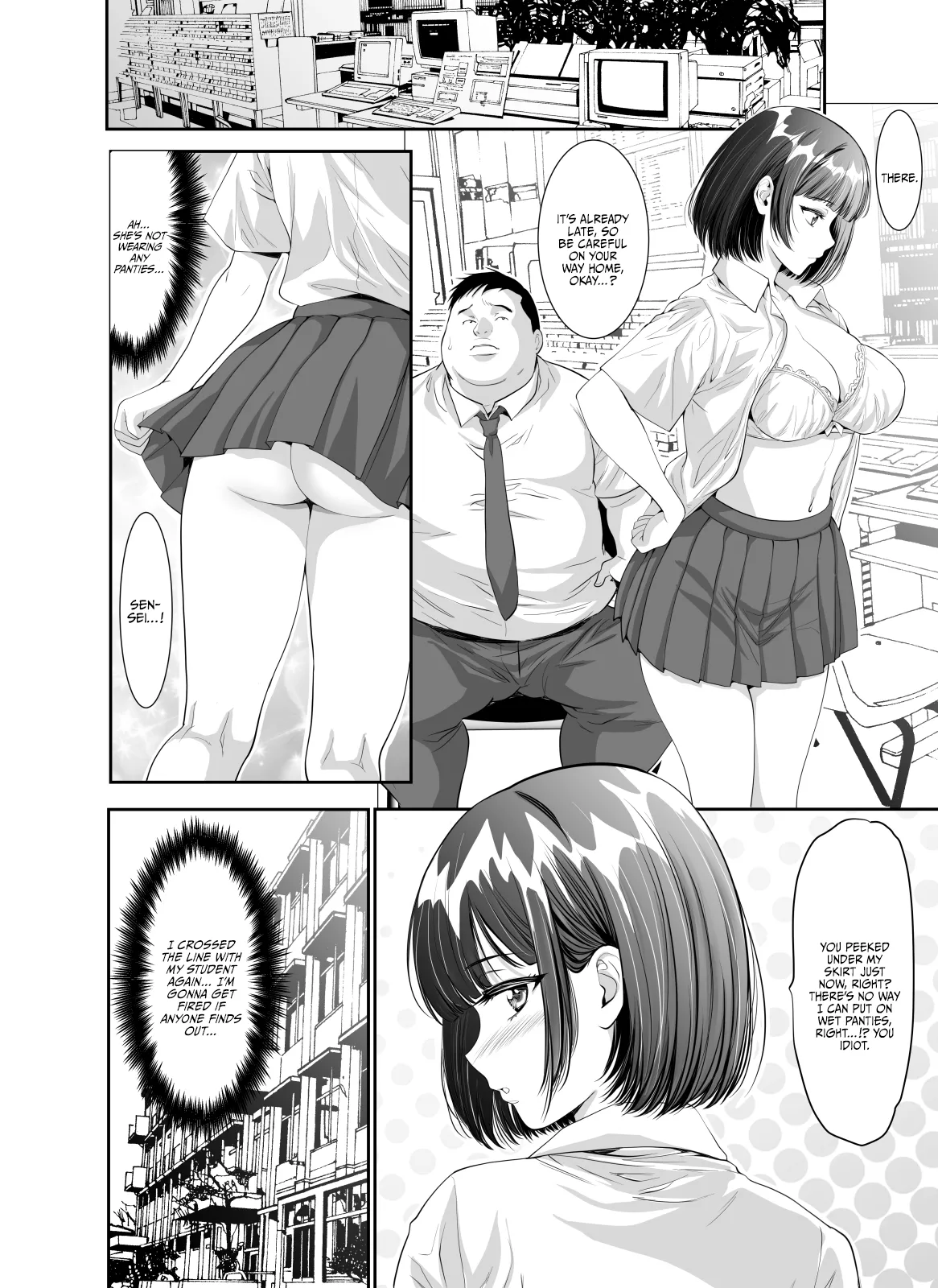 [Z-CHO]Mainichi H na Koto o Yokyu Shite Kuru Uno-chan | Uno-Chan Asks Me To Do Lewd Things Every Day[English] {Doujins.com} Page 18