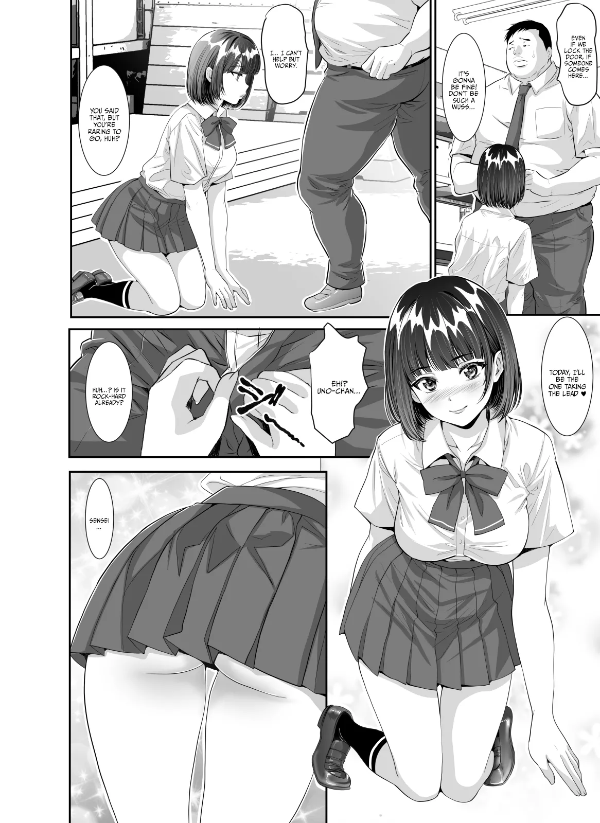 [Z-CHO]Mainichi H na Koto o Yokyu Shite Kuru Uno-chan | Uno-Chan Asks Me To Do Lewd Things Every Day[English] {Doujins.com} Page 20