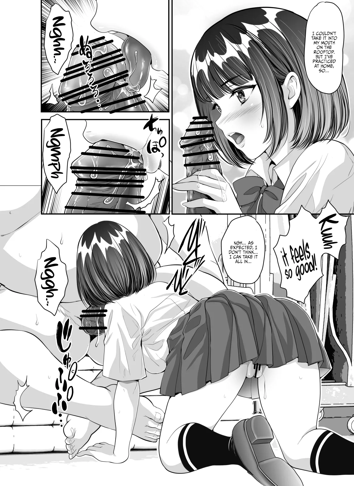 [Z-CHO]Mainichi H na Koto o Yokyu Shite Kuru Uno-chan | Uno-Chan Asks Me To Do Lewd Things Every Day[English] {Doujins.com} Page 22