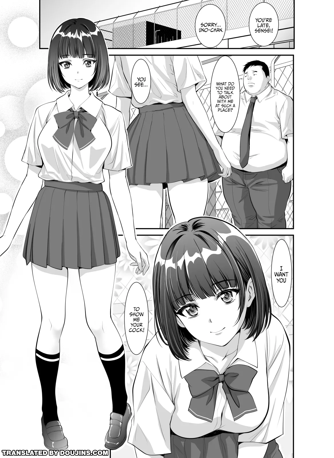 [Z-CHO]Mainichi H na Koto o Yokyu Shite Kuru Uno-chan | Uno-Chan Asks Me To Do Lewd Things Every Day[English] {Doujins.com} Page 3