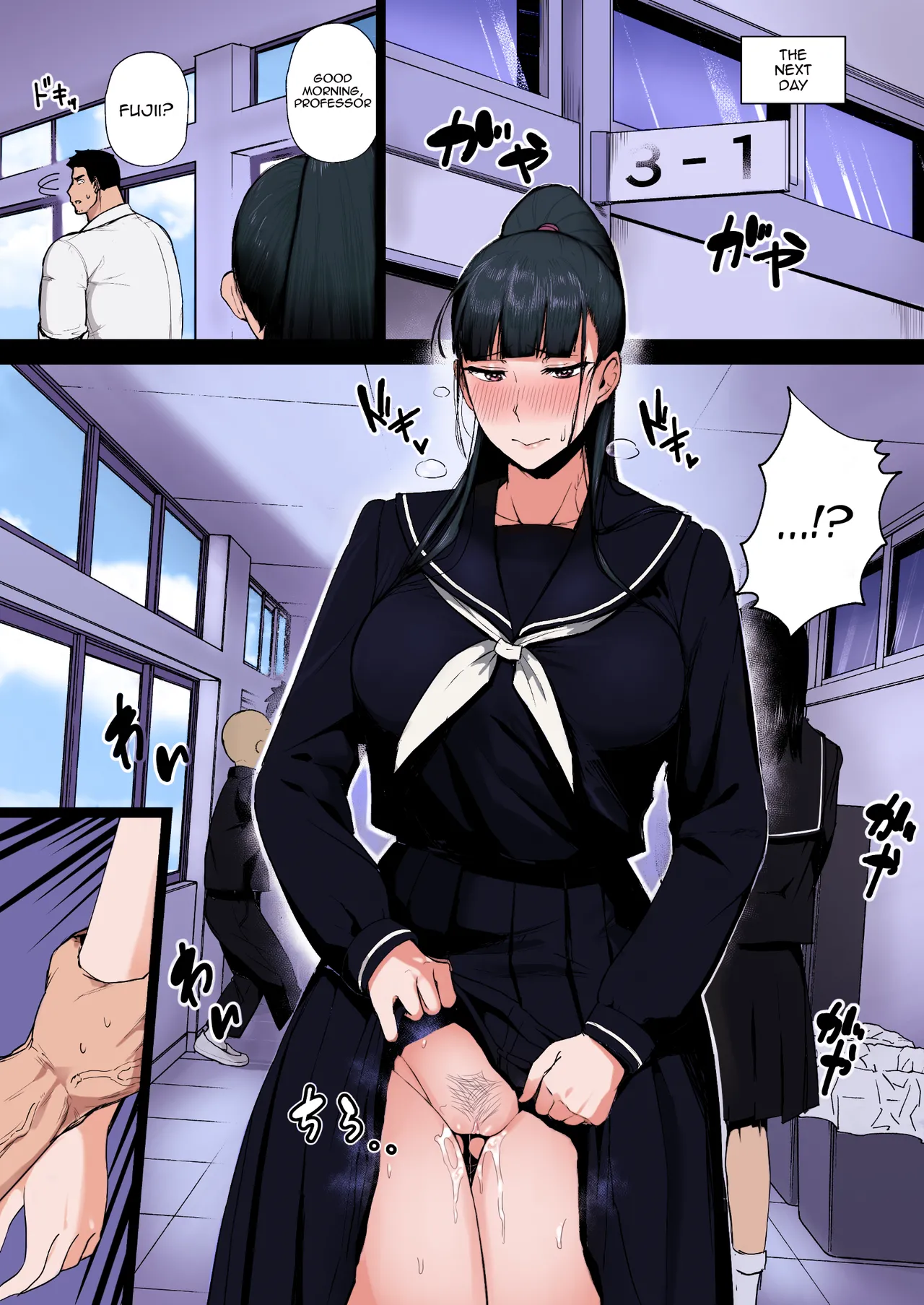 [Doushoku (T-Man)]Kimajime na Yuutousei wa, Sensei dake no Mesu ni Naritai. - A serious honor student wants to be the teacher's only female. | The Uptight Model Student Wants To Become The Teachers Bitch[English] {Doujins.com} [Colorized] [Decensored] [Digital] Page 23