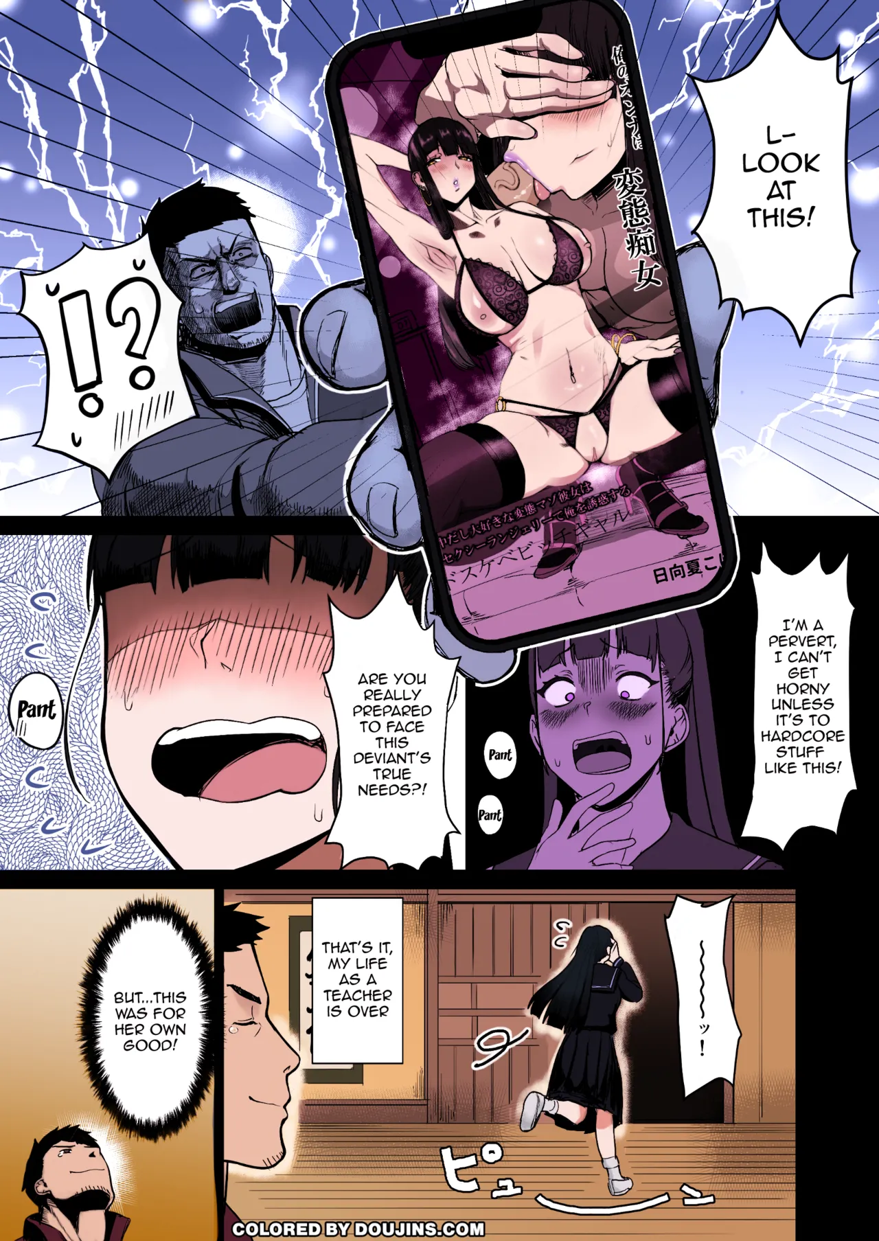 [Doushoku (T-Man)]Kimajime na Yuutousei wa, Sensei dake no Mesu ni Naritai. - A serious honor student wants to be the teacher's only female. | The Uptight Model Student Wants To Become The Teachers Bitch[English] {Doujins.com} [Colorized] [Decensored] [Digital] Page 7