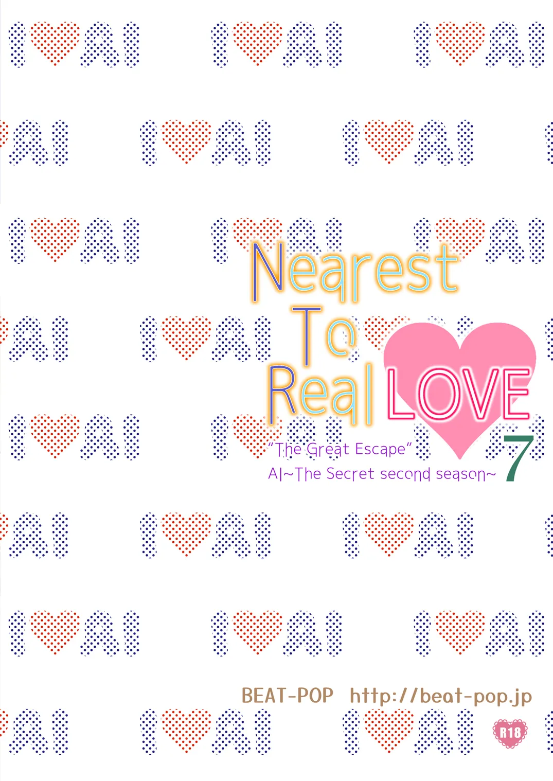 [BEAT-POP (Ozaki Miray)]Nearest to Real LOVE 7[Digital] Page 35