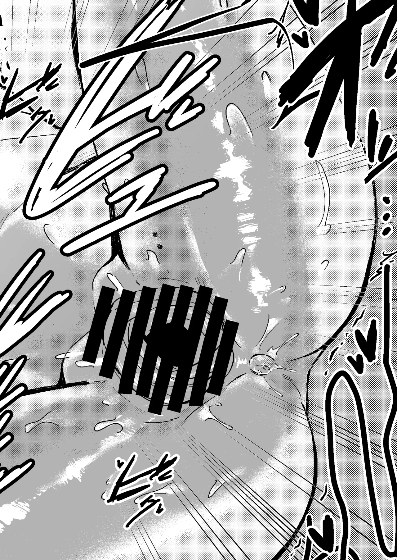 [Kazoku ni Narou yo (Honetsu Kiniki)]Suki・Suki・Daisuki・![Digital] Page 45