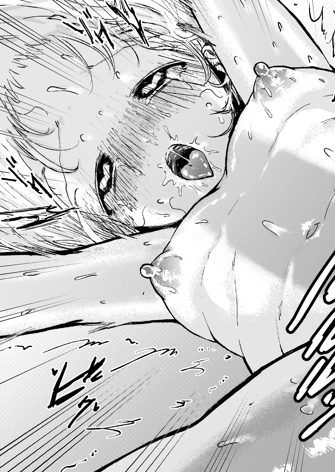 [Kazoku ni Narou yo (Honetsu Kiniki)]Suki・Suki・Daisuki・![Digital] Page 46