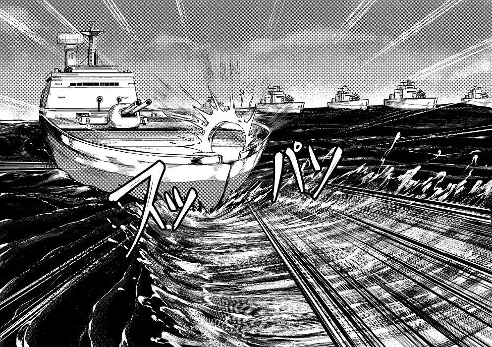 [Tobe]Invincible Dragon(Last Origin)[个人机翻] Page 15