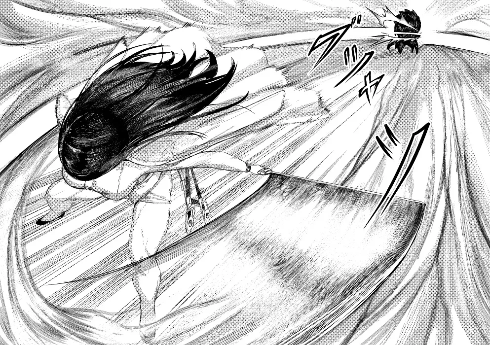 [Tobe]Invincible Dragon(Last Origin)[个人机翻] Page 18