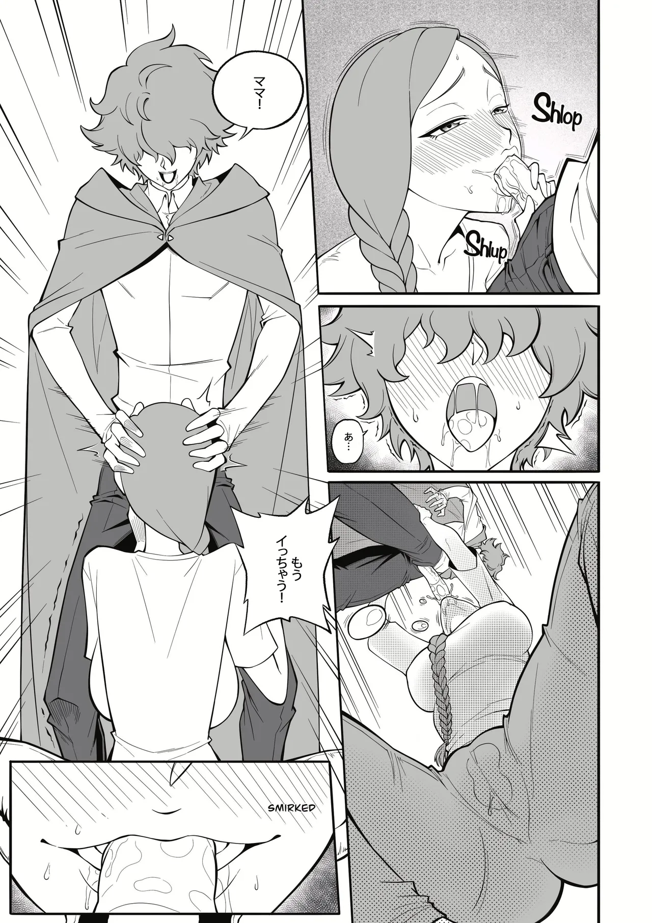 [Monsutāsheiku (Sayuri Mirukusēki, Eropopo) ]Midarana Akazukin –[Nihongo] Page 5