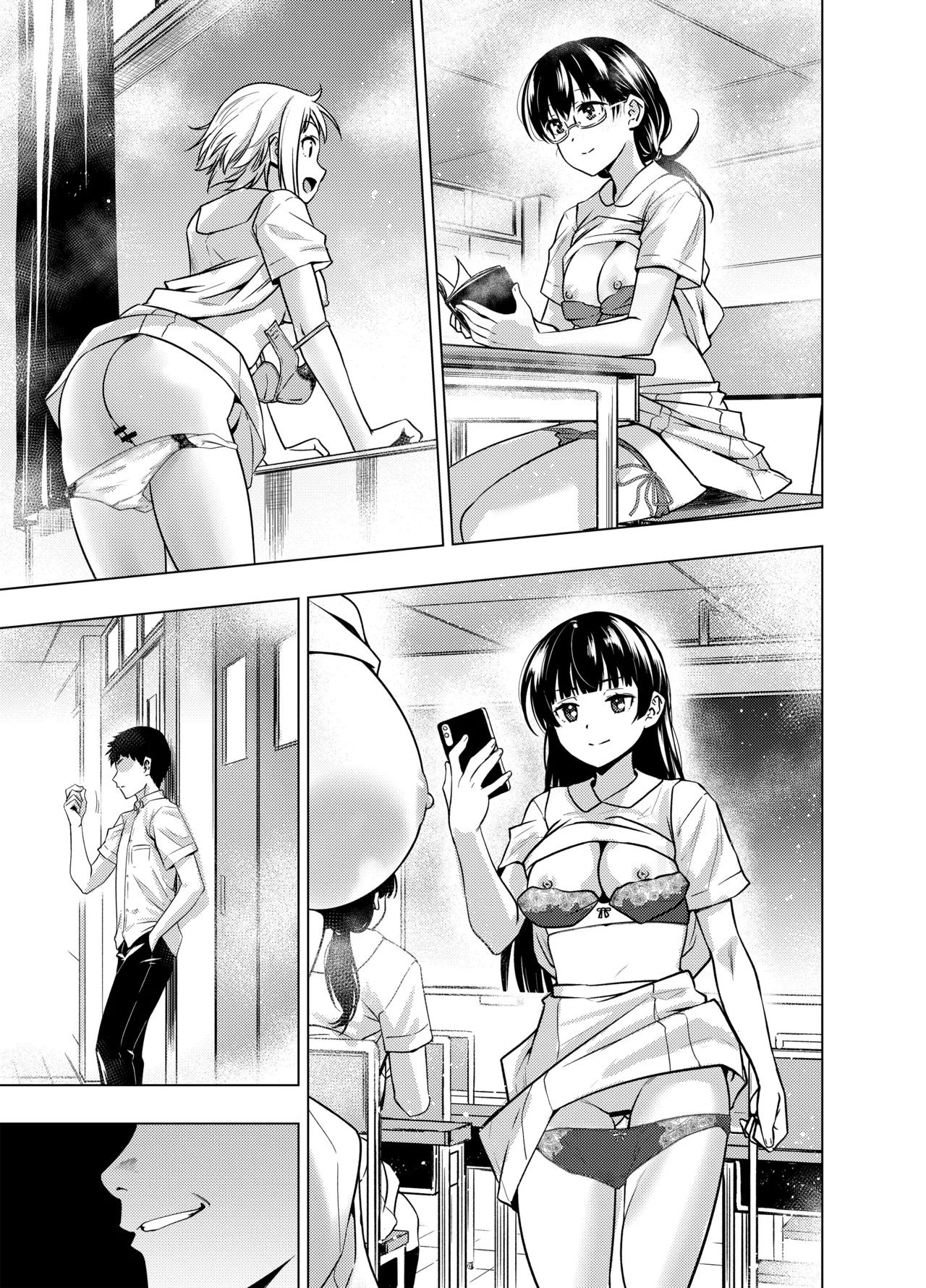 [FANBOX]As-Special - Time stop Page 30