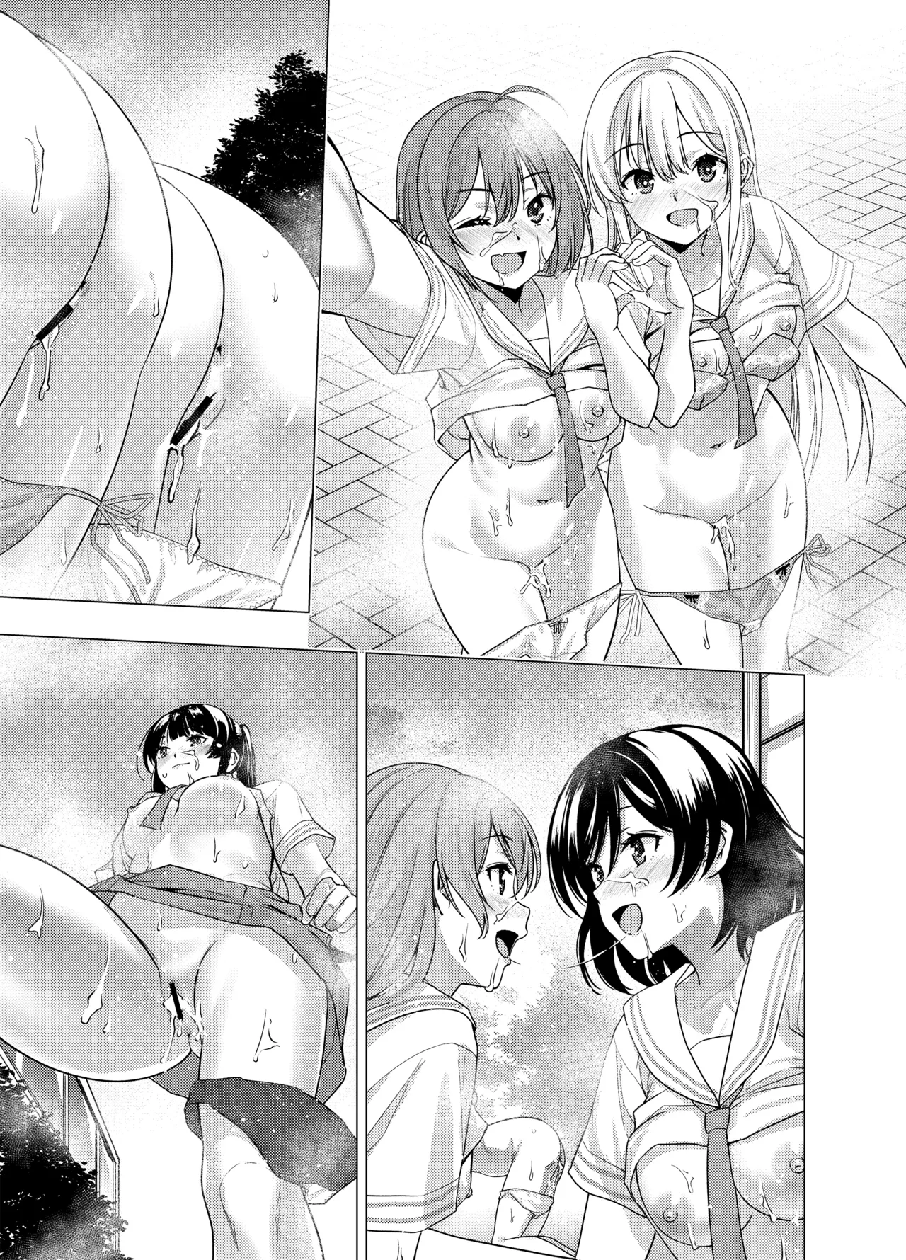 [FANBOX]As-Special - Time stop Page 34
