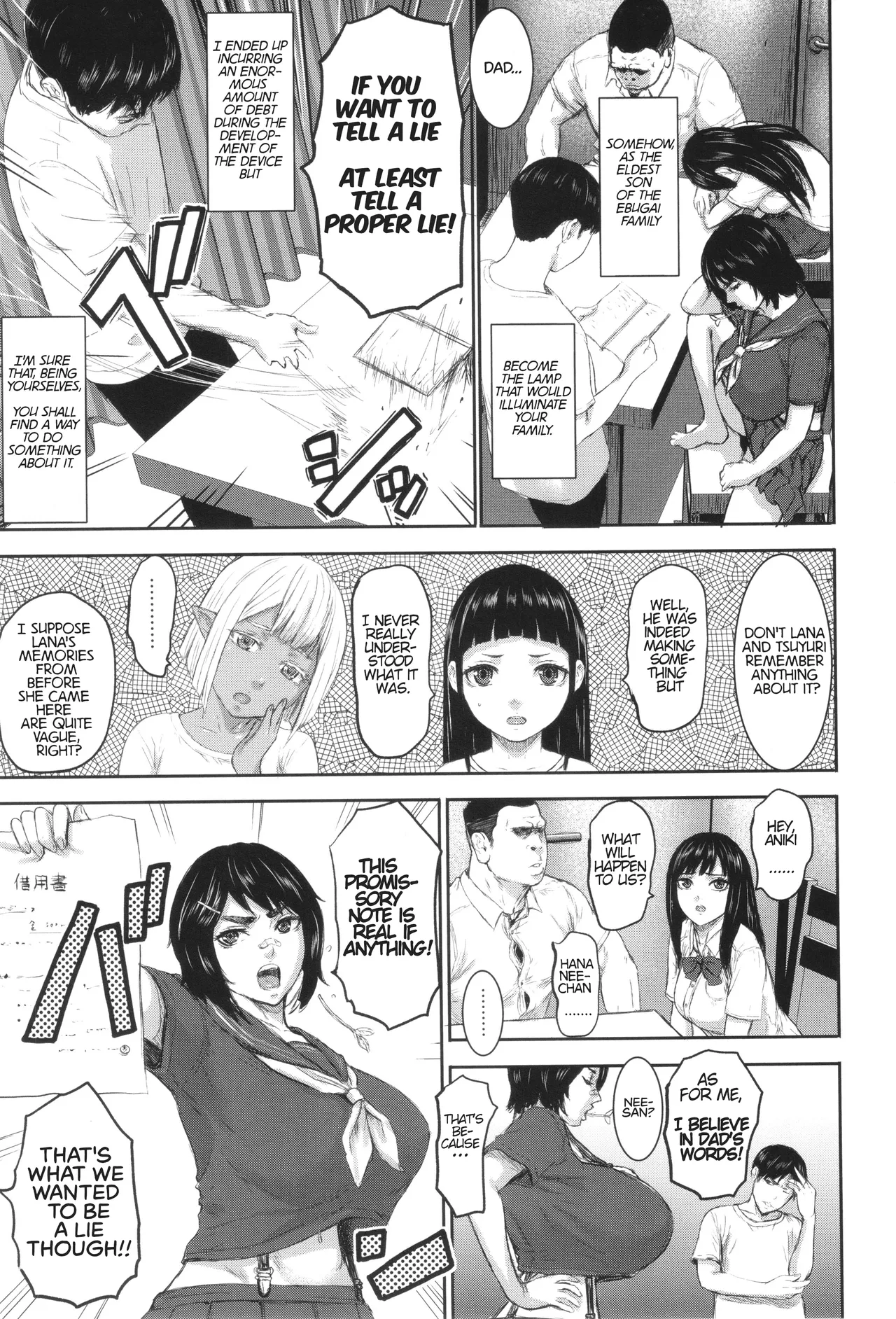[PIero]AV Kazoku | AV Family Ch. 1-4[English] Page 58