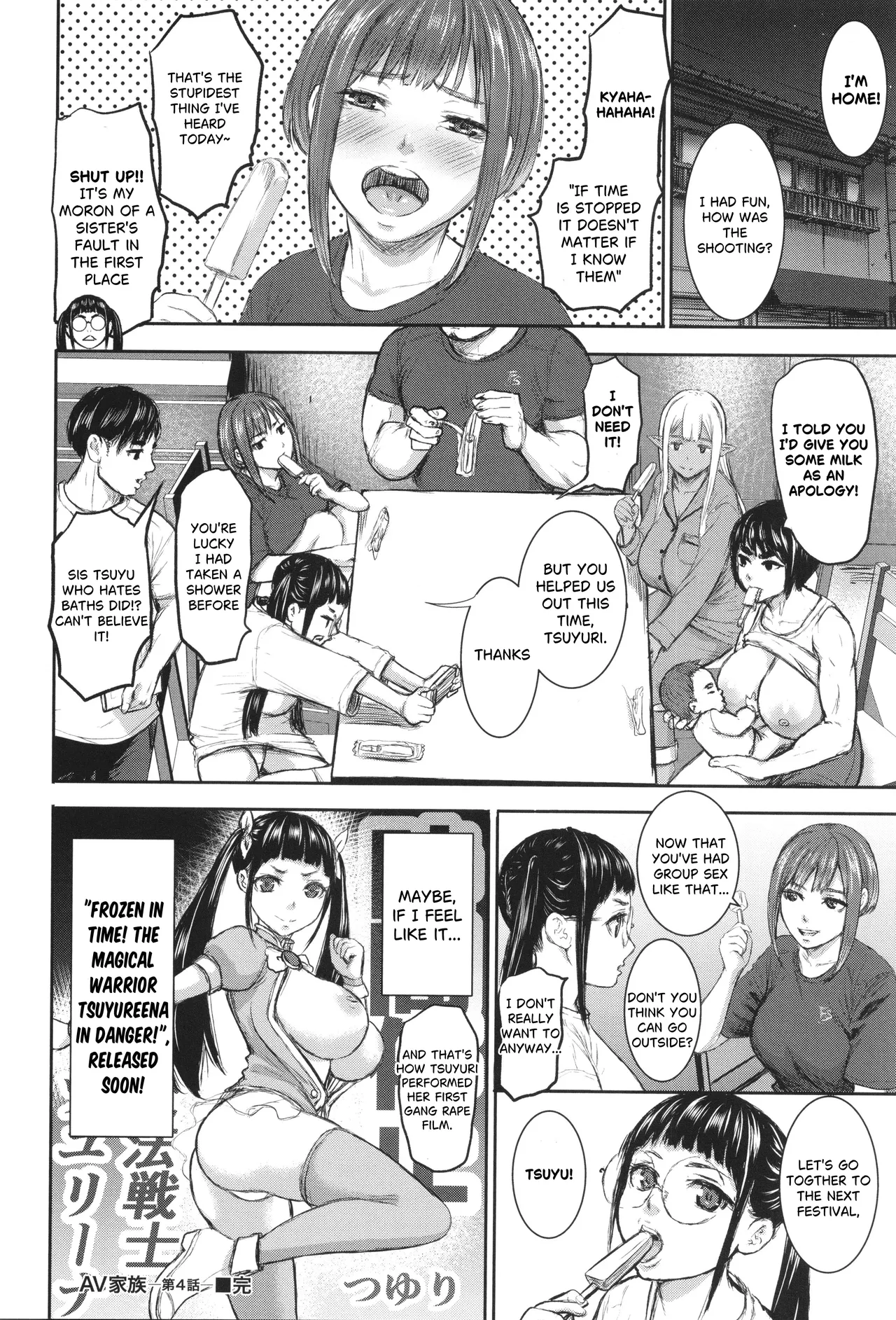 [PIero]AV Kazoku | AV Family Ch. 1-4[English] Page 93