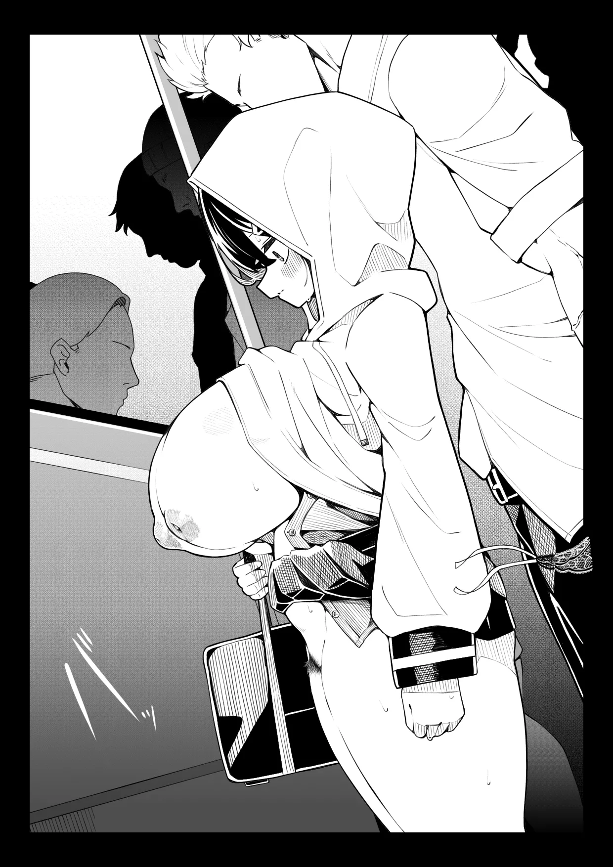 [490]oti sei orosi | 落阱下石[Chinese] [Bismuth个人汉化] Page 11