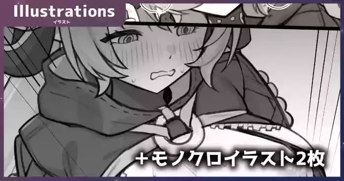 [piccione!!]Orpheus Slingshot Mizugi(Zenless Zone Zero)