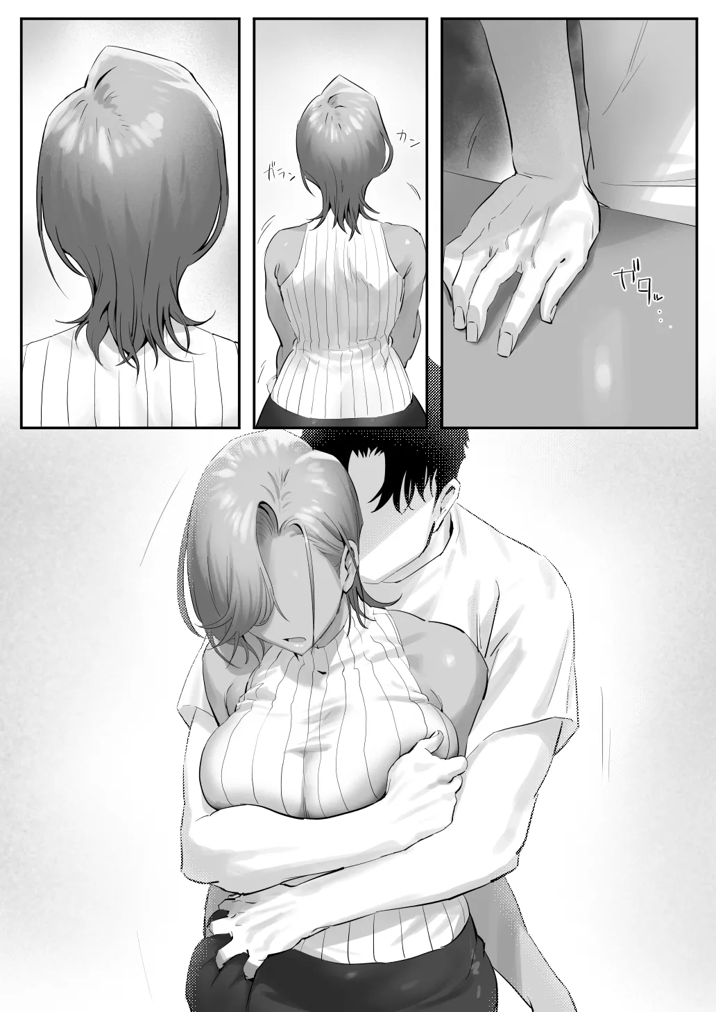 [Genkai Hatsudensho (Nakamo)]Onna Gal Joushi to Furin suru Hanashi 5 Page 55
