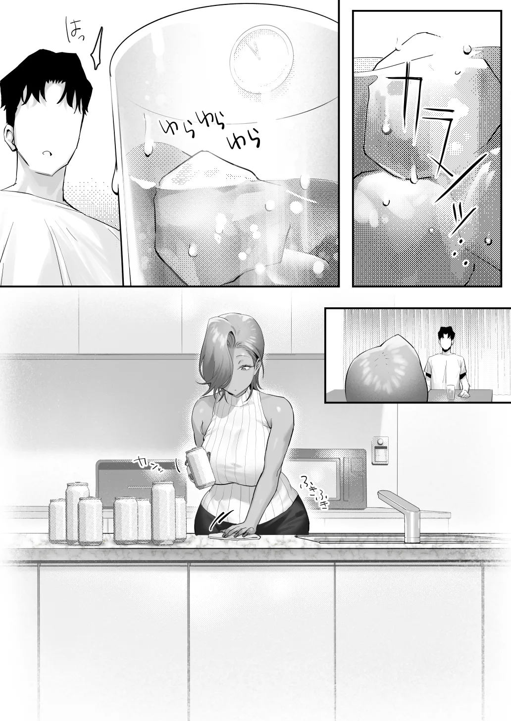 [Genkai Hatsudensho (Nakamo)]Onna Gal Joushi to Furin suru Hanashi 5 Page 71