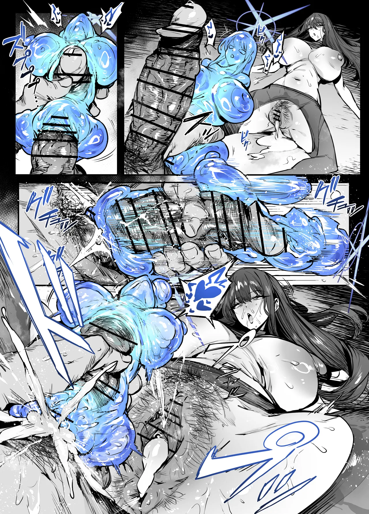 [thirty8ght]Saori Jinkaku Haisetsu(Blue Archive) Page 13