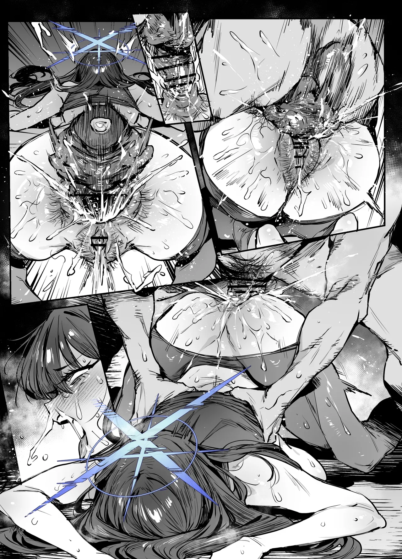 [thirty8ght]Saori Jinkaku Haisetsu(Blue Archive) Page 24