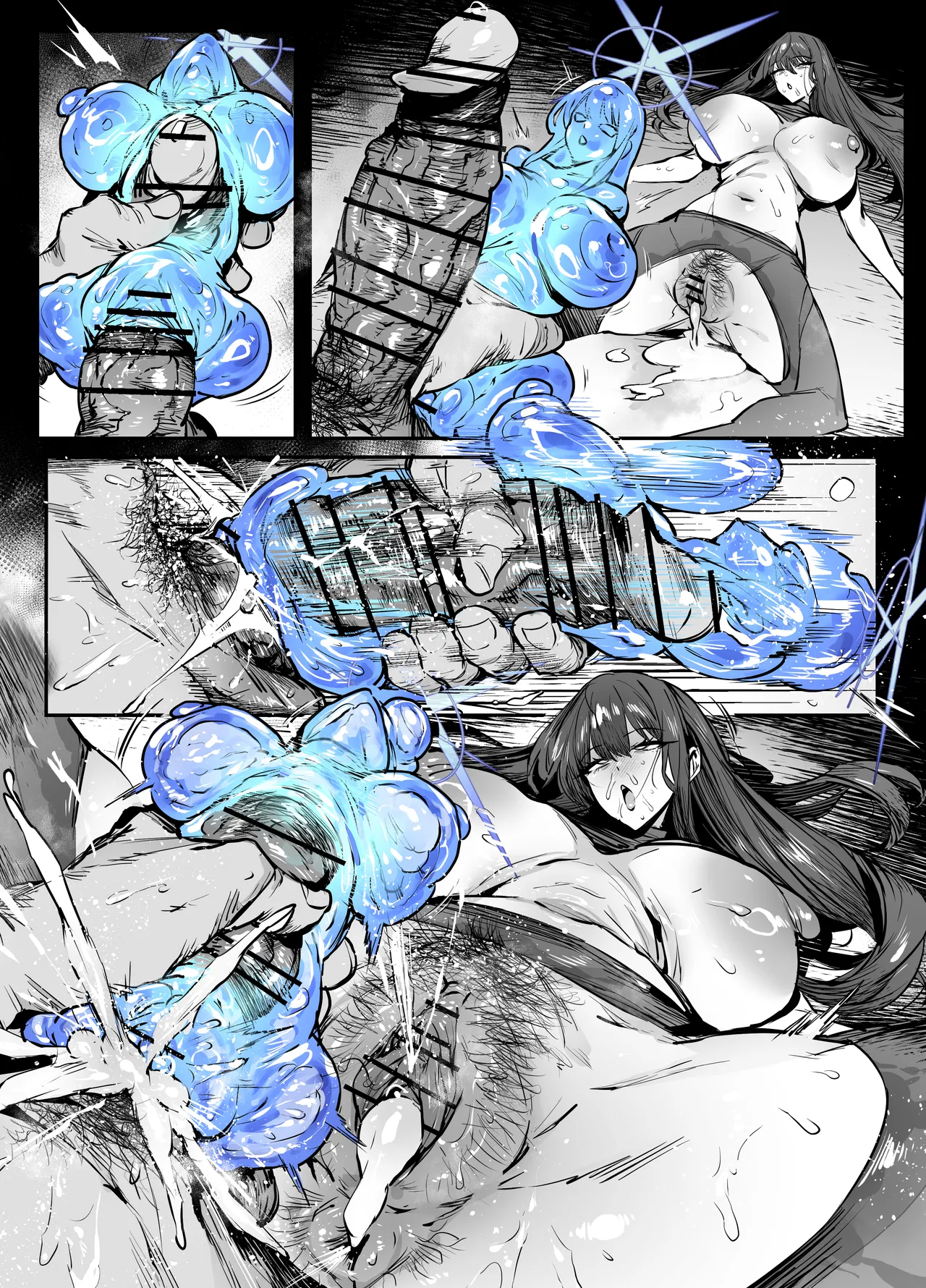 [thirty8ght]Saori Jinkaku Haisetsu(Blue Archive) Page 32