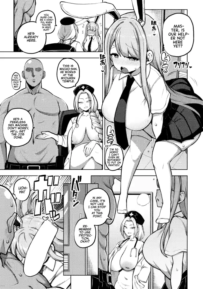 [Shoujo Rakugakichuu (Himajin no Izu)]Udonge no Hatsujouki[English] [Team Rabu2]