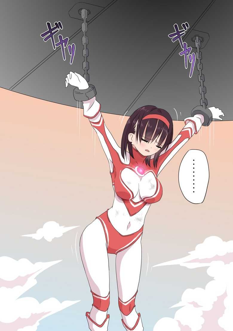 [co]Ultra Heroine Zettai Zetsumei 1-3 | 超女英雄绝体绝命 + 超女英雄身陷绝境 2 + 超级女英雄身陷绝境 3[Chinese] Page 7