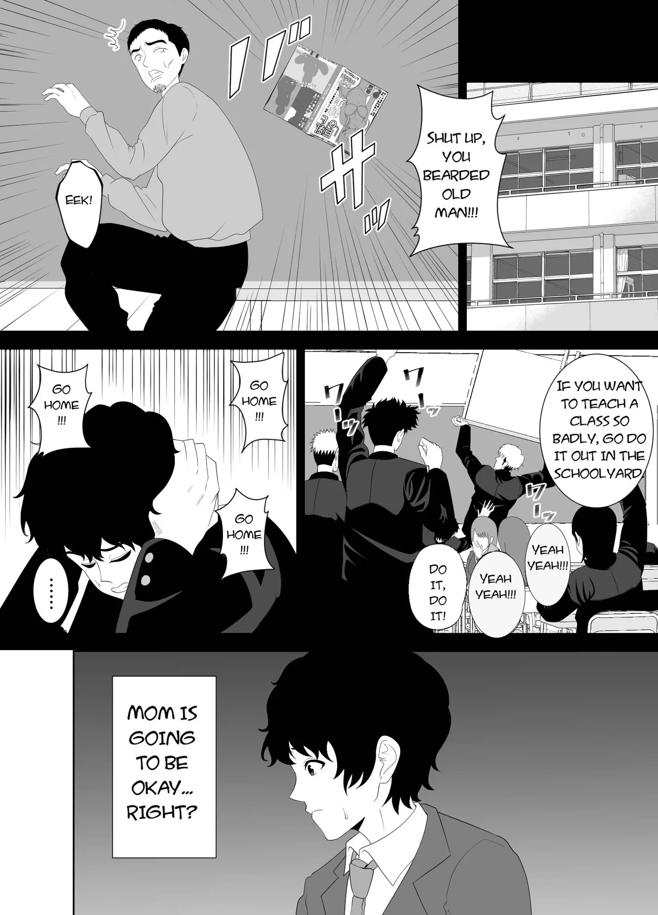 [Studio Macaron (Moeyama P-Man)]Houkago ni Ochita Haha Smapho ni Nokosareta Kiroku | Fallen mother after school[English] [toidaden] Page 13