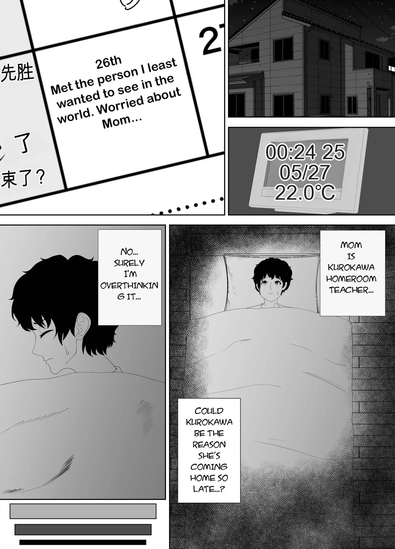 [Studio Macaron (Moeyama P-Man)]Houkago ni Ochita Haha Smapho ni Nokosareta Kiroku | Fallen mother after school[English] [toidaden] Page 14