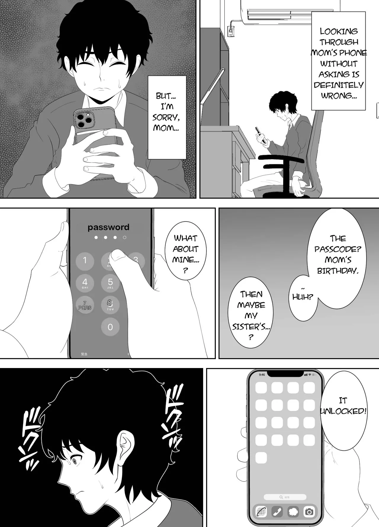 [Studio Macaron (Moeyama P-Man)]Houkago ni Ochita Haha Smapho ni Nokosareta Kiroku | Fallen mother after school[English] [toidaden] Page 24