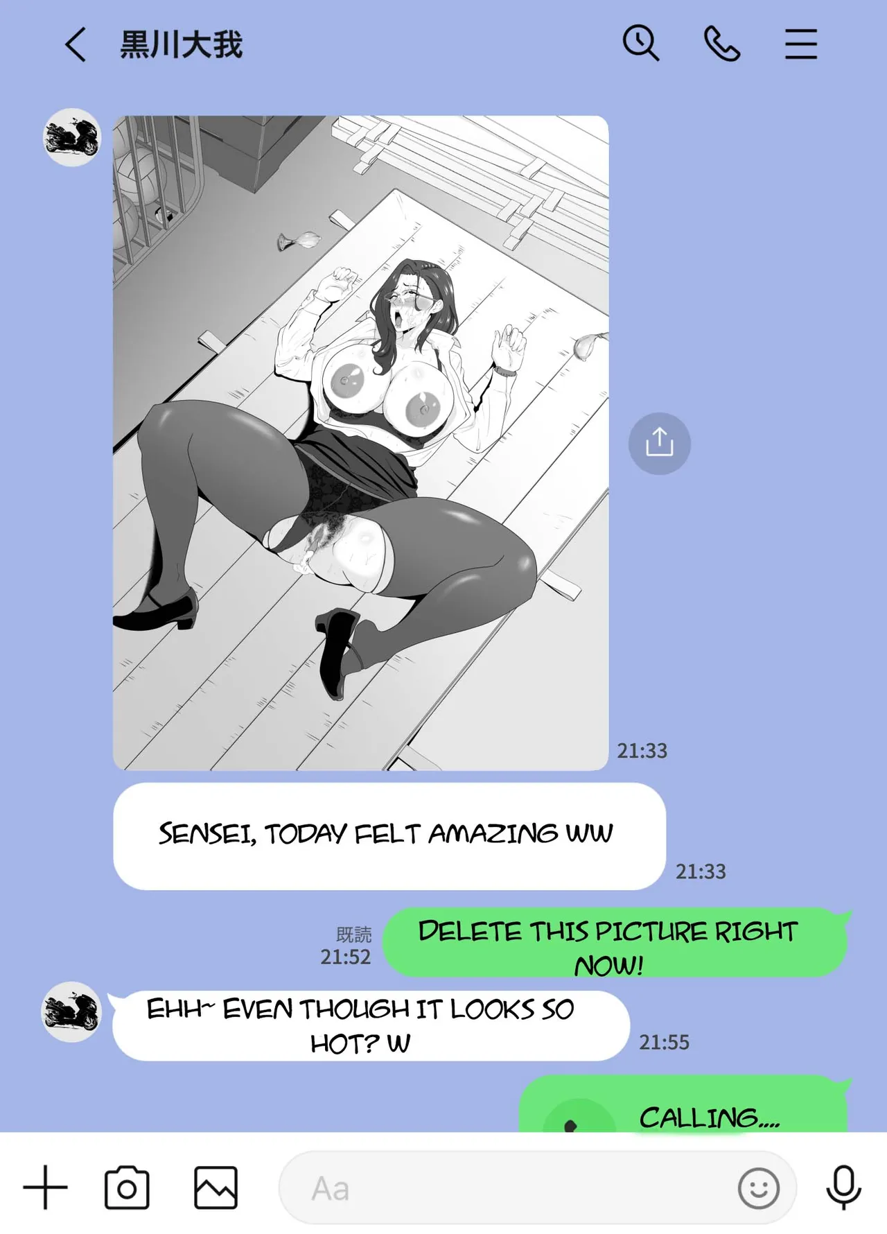 [Studio Macaron (Moeyama P-Man)]Houkago ni Ochita Haha Smapho ni Nokosareta Kiroku | Fallen mother after school[English] [toidaden] Page 36