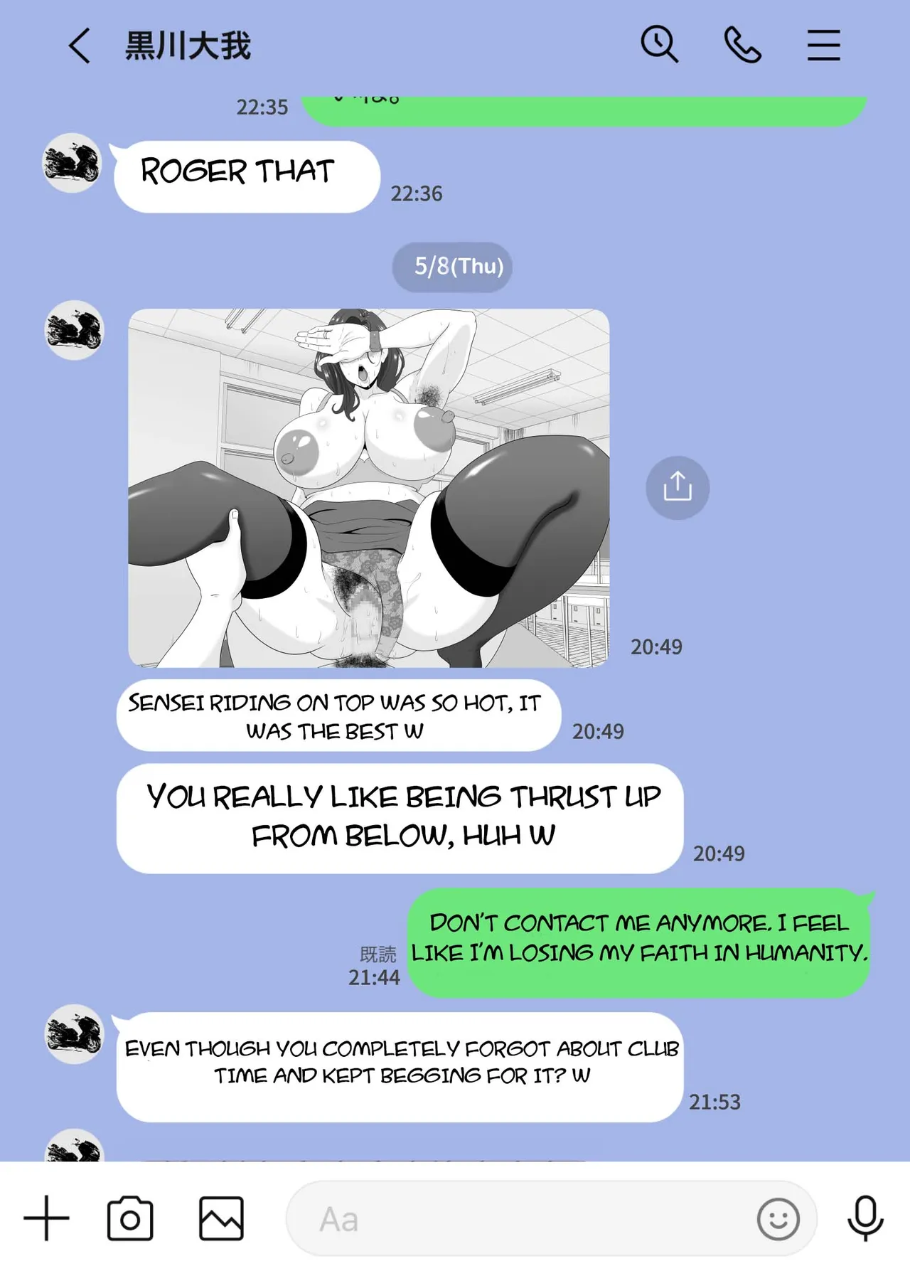 [Studio Macaron (Moeyama P-Man)]Houkago ni Ochita Haha Smapho ni Nokosareta Kiroku | Fallen mother after school[English] [toidaden] Page 41