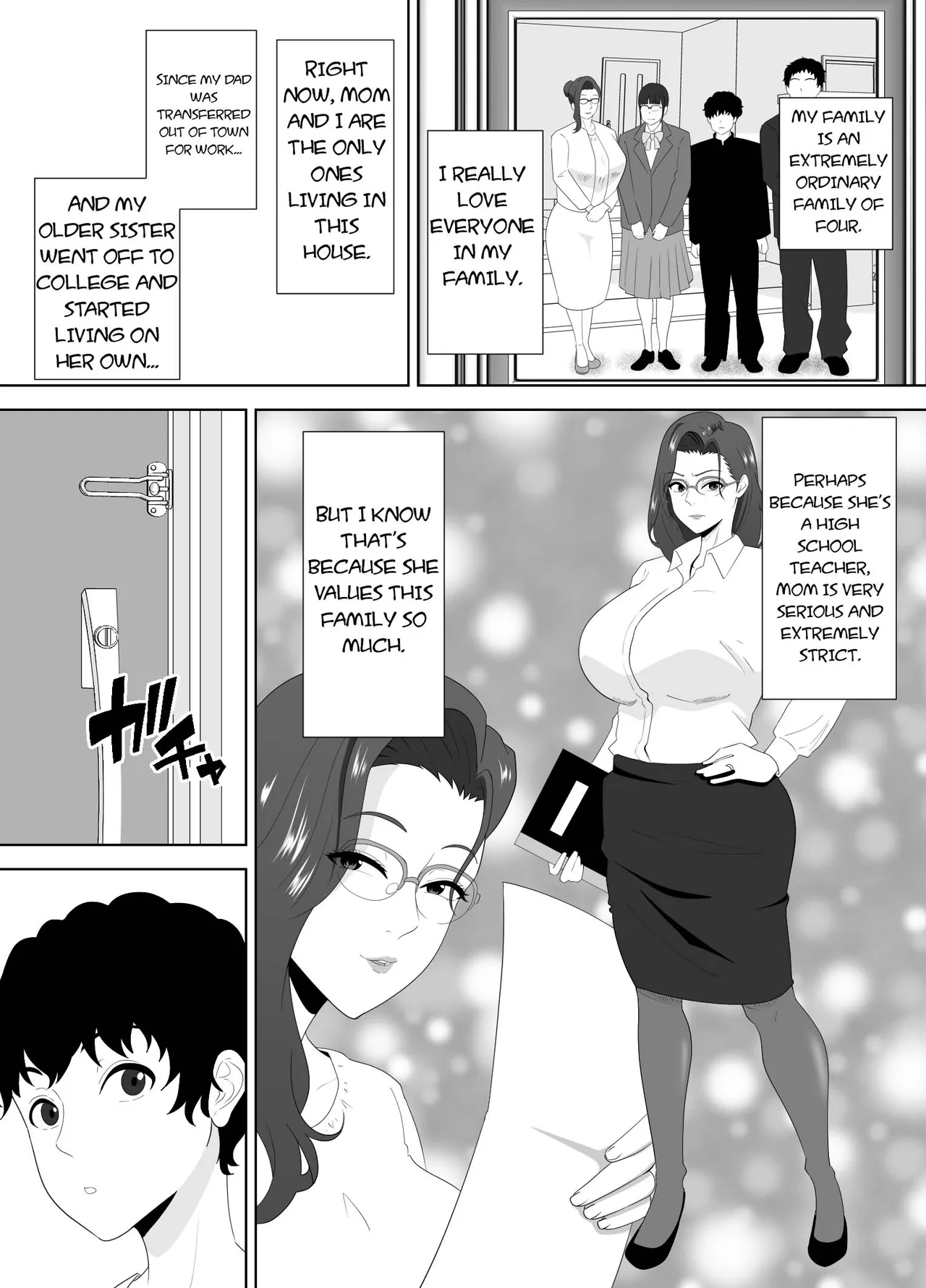 [Studio Macaron (Moeyama P-Man)]Houkago ni Ochita Haha Smapho ni Nokosareta Kiroku | Fallen mother after school[English] [toidaden] Page 5