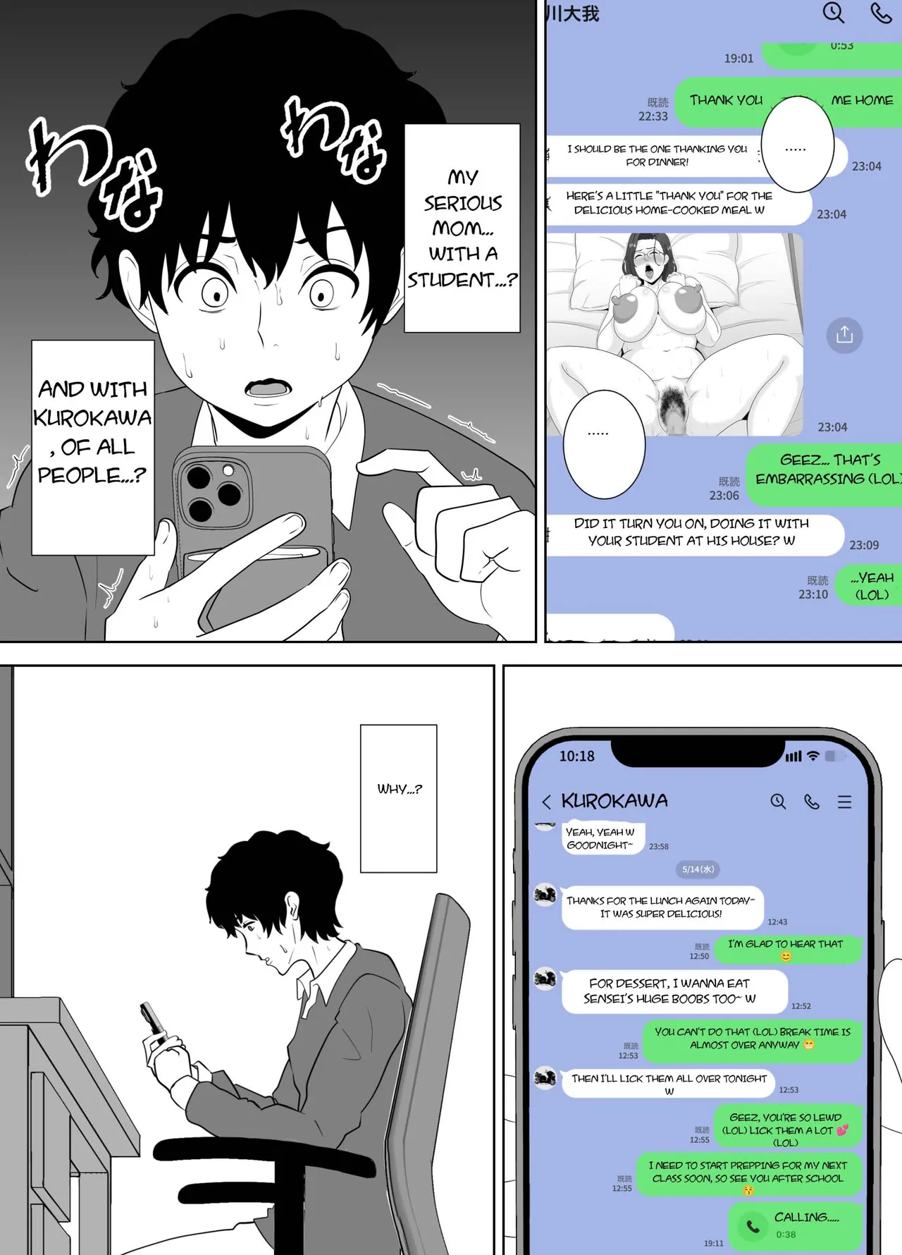 [Studio Macaron (Moeyama P-Man)]Houkago ni Ochita Haha Smapho ni Nokosareta Kiroku | Fallen mother after school[English] [toidaden] Page 49