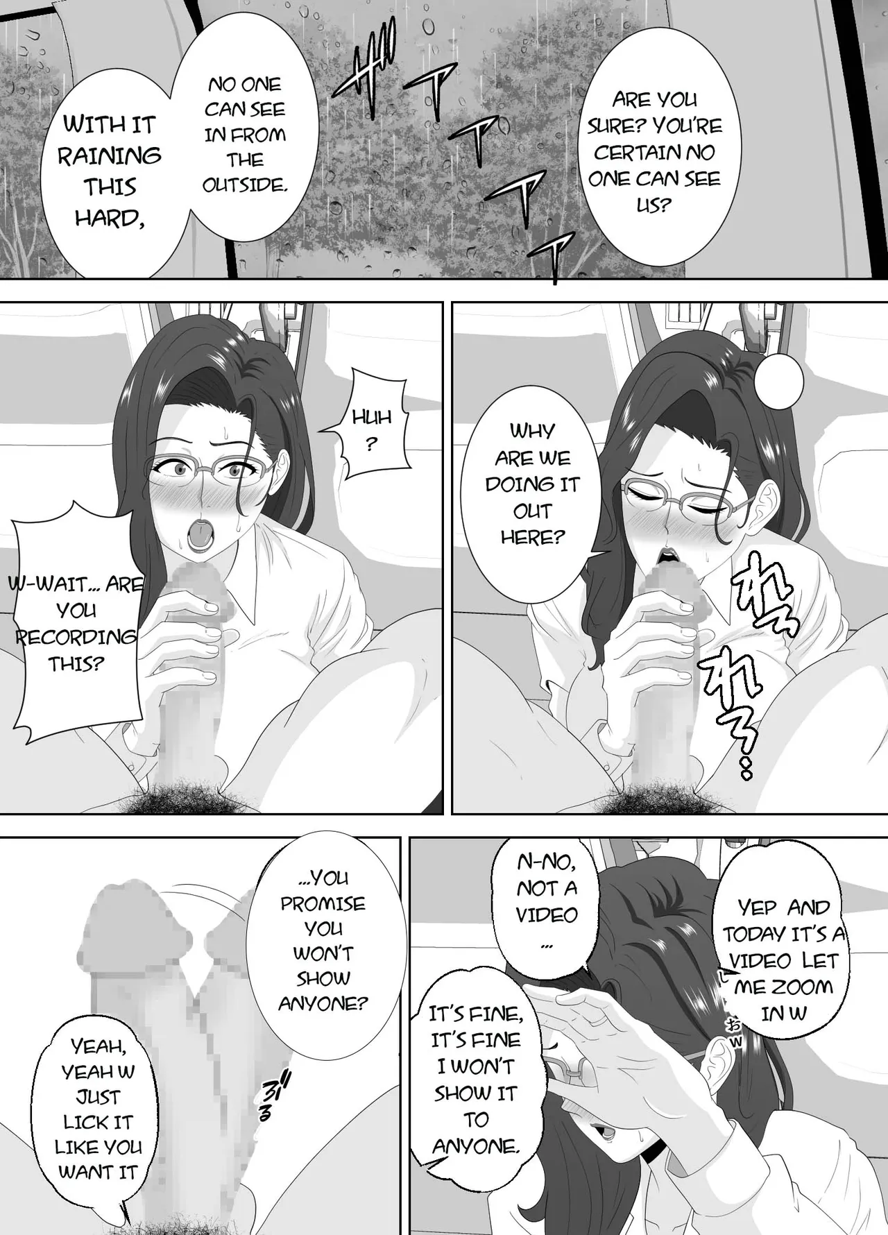 [Studio Macaron (Moeyama P-Man)]Houkago ni Ochita Haha Smapho ni Nokosareta Kiroku | Fallen mother after school[English] [toidaden] Page 51