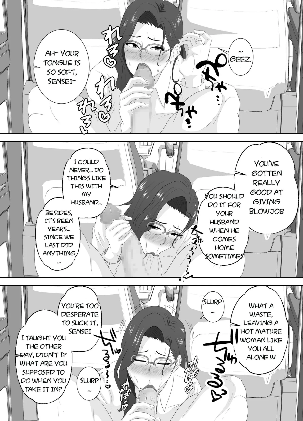[Studio Macaron (Moeyama P-Man)]Houkago ni Ochita Haha Smapho ni Nokosareta Kiroku | Fallen mother after school[English] [toidaden] Page 52